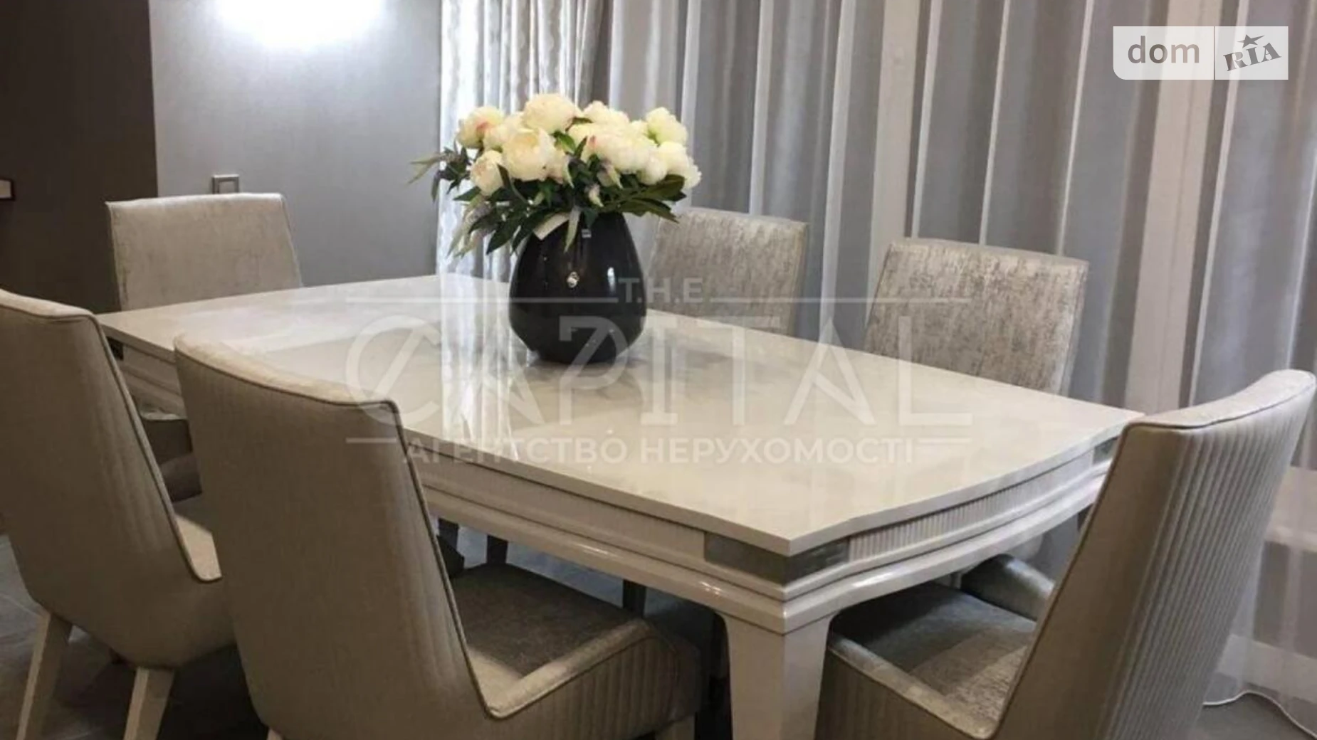 Сдается в аренду дом на 2 этажа 270 кв. м с камином, цена: 4000 $ - фото 4
