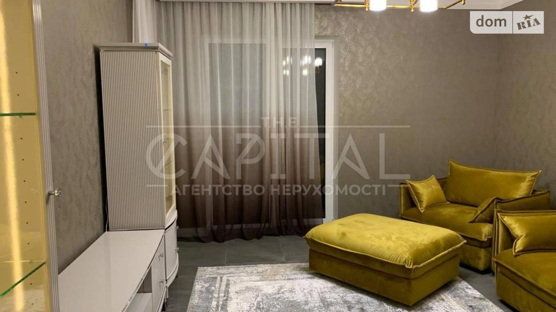 Сдается в аренду дом на 2 этажа 270 кв. м с камином, цена: 4000 $ - фото 2