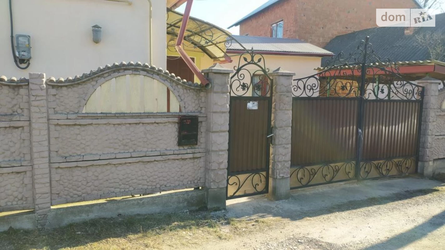 Продается одноэтажный дом 52.8 кв. м с участком, цена: 67000 € - фото 2