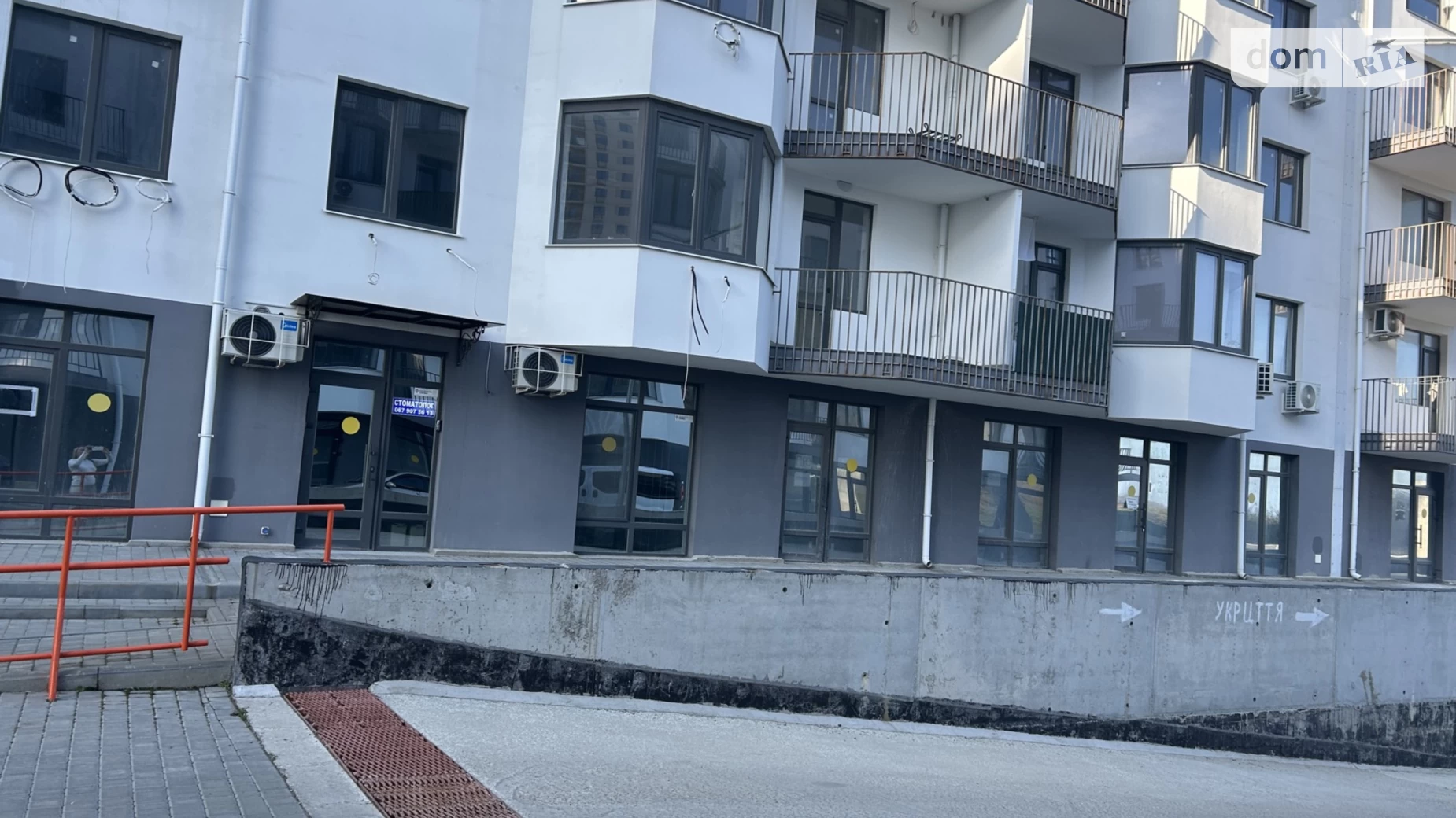 Продається 1-кімнатна квартира 38 кв. м у Крижанівка, цена: 24000 $ - фото 2