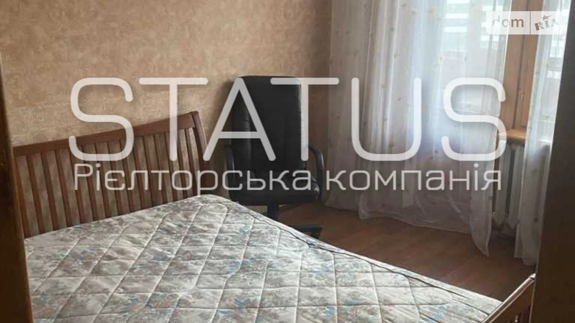 Продається 2-кімнатна квартира 56.5 кв. м у Полтаві, вул. Грушевського Михайла - фото 4