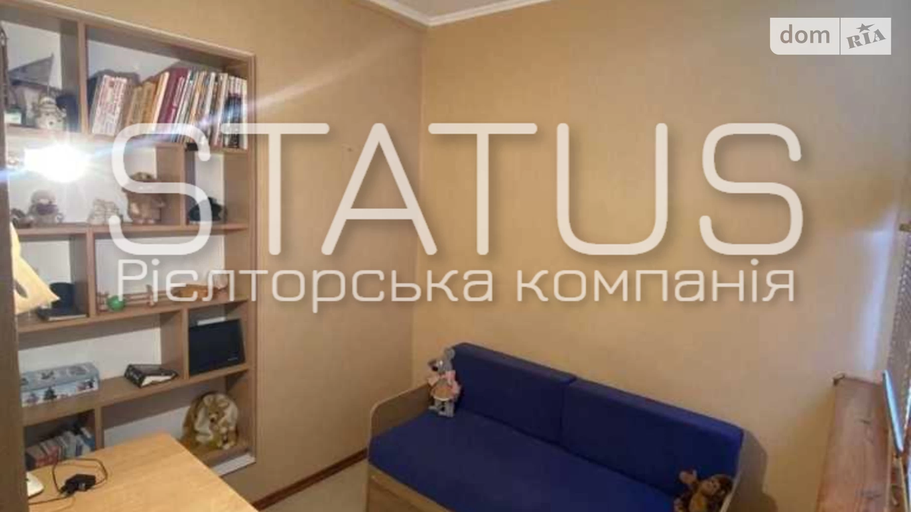 Продається 2-кімнатна квартира 56.5 кв. м у Полтаві, вул. Грушевського Михайла - фото 5