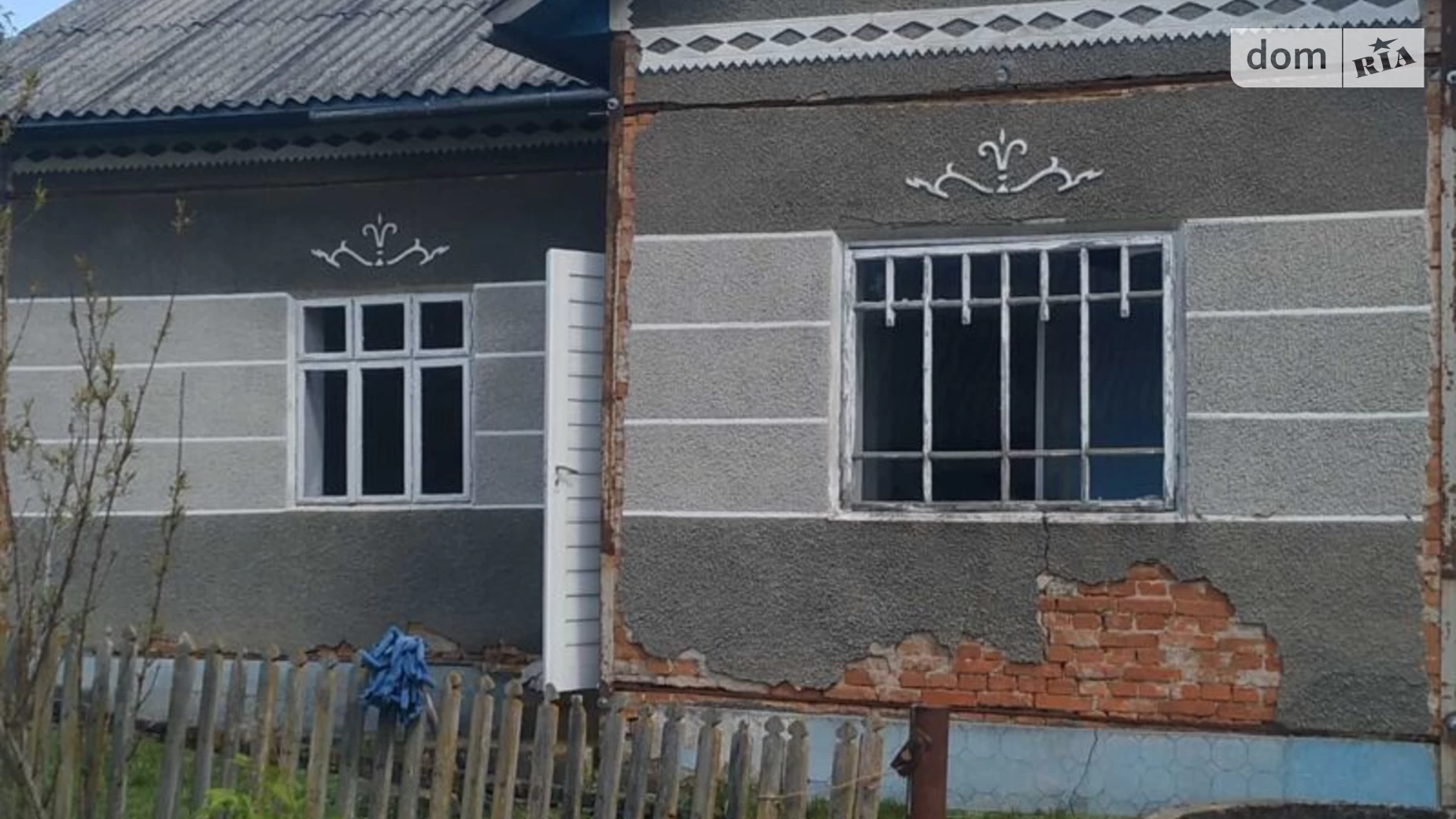 Продается одноэтажный дом 70 кв. м с террасой, цена: 10000 $ - фото 2