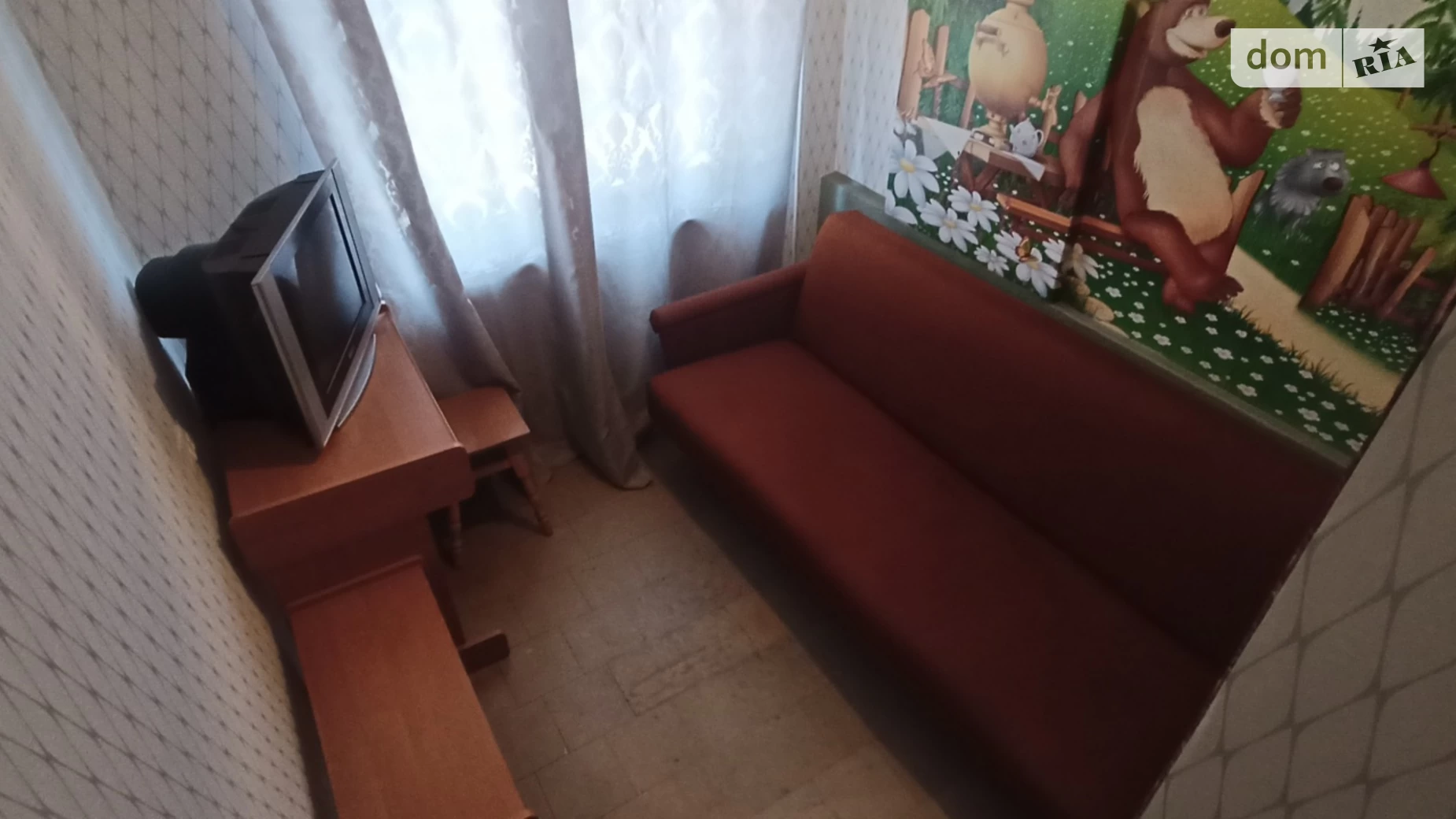 Продается 1-комнатная квартира 30.5 кв. м в Кривом Роге, мкр. Военный городок-35, 39 - фото 4