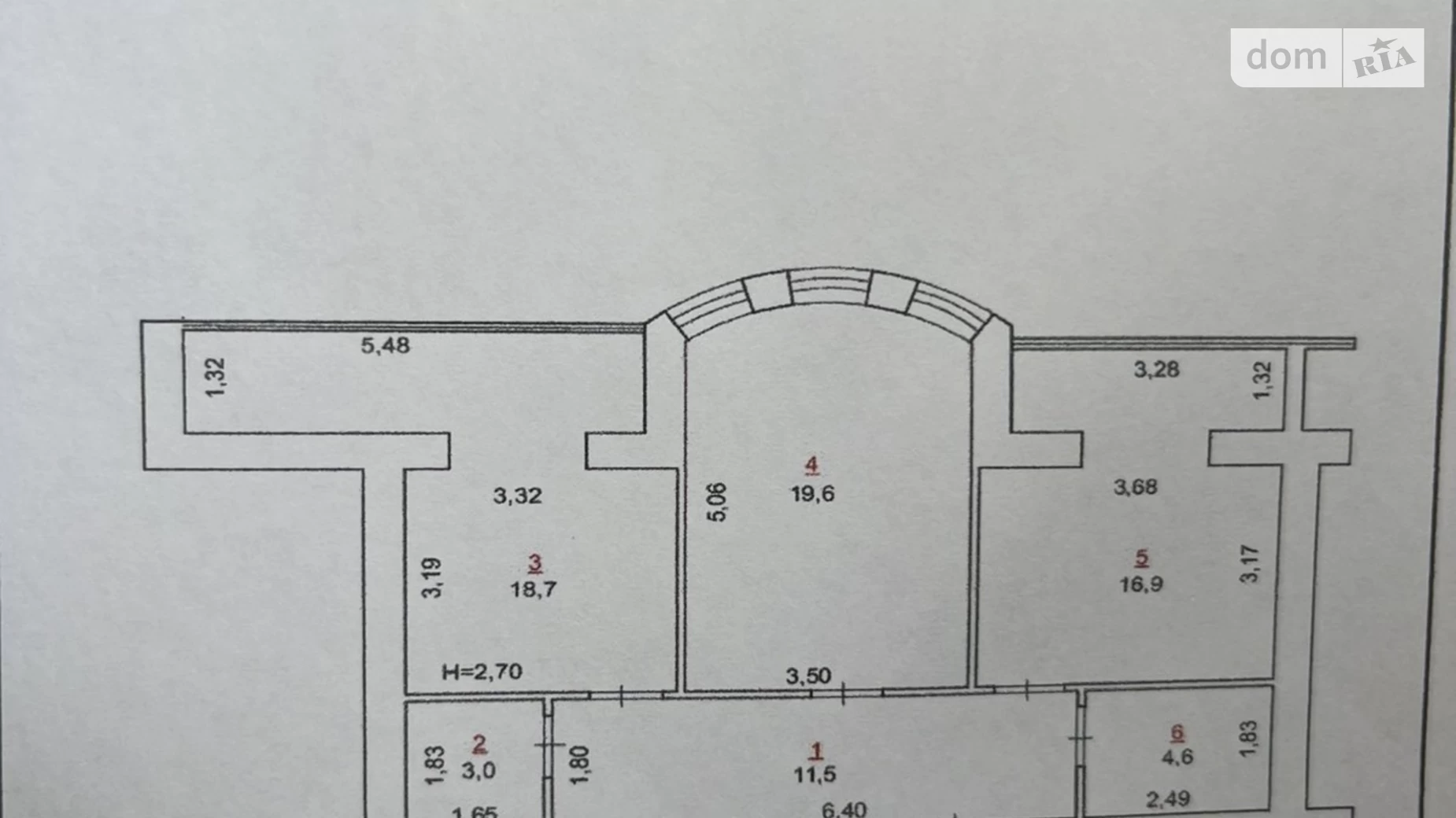 Продается 2-комнатная квартира 74.3 кв. м в Хмельницком, цена: 57000 $ - фото 2