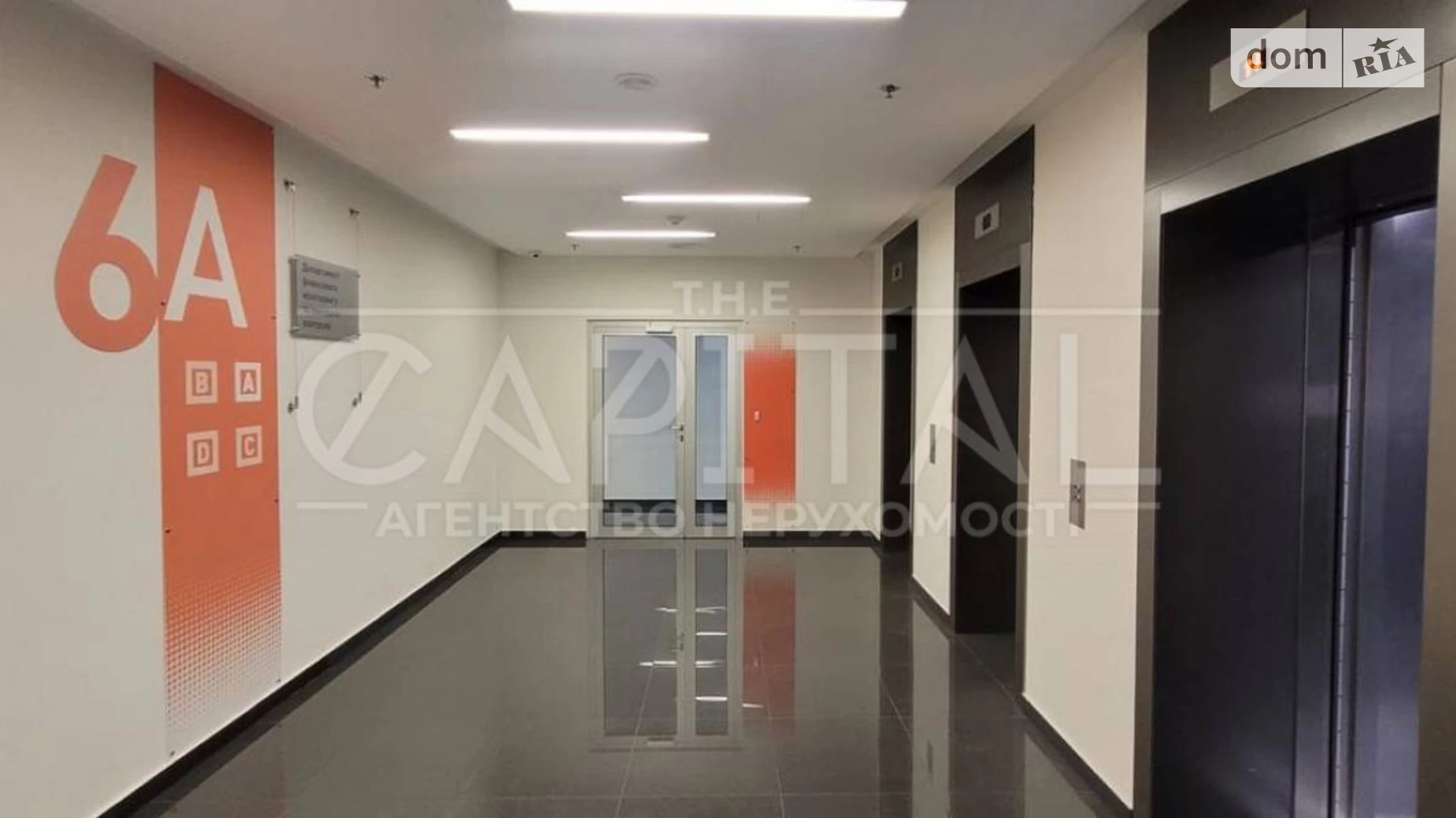 ул. Большая Васильковская, 100 Киев, цена: 23800 $ - фото 5