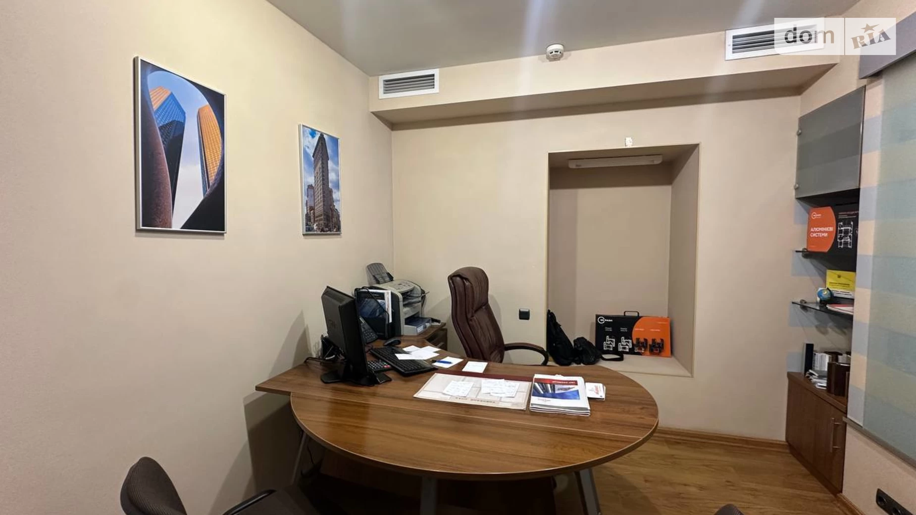 Продается офис 58.7 кв. м в бизнес-центре, цена: 60000 $ - фото 5