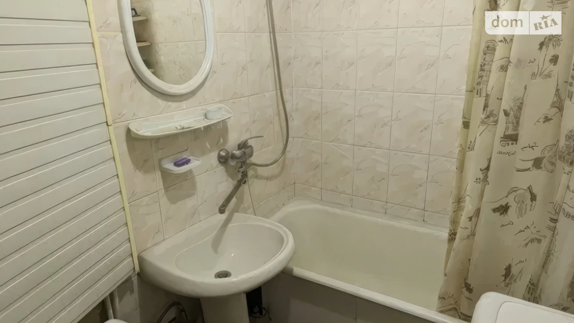Продается 1-комнатная квартира 30.5 кв. м в Черкассах, ул. Лупиноса Анатолия, 39 - фото 4