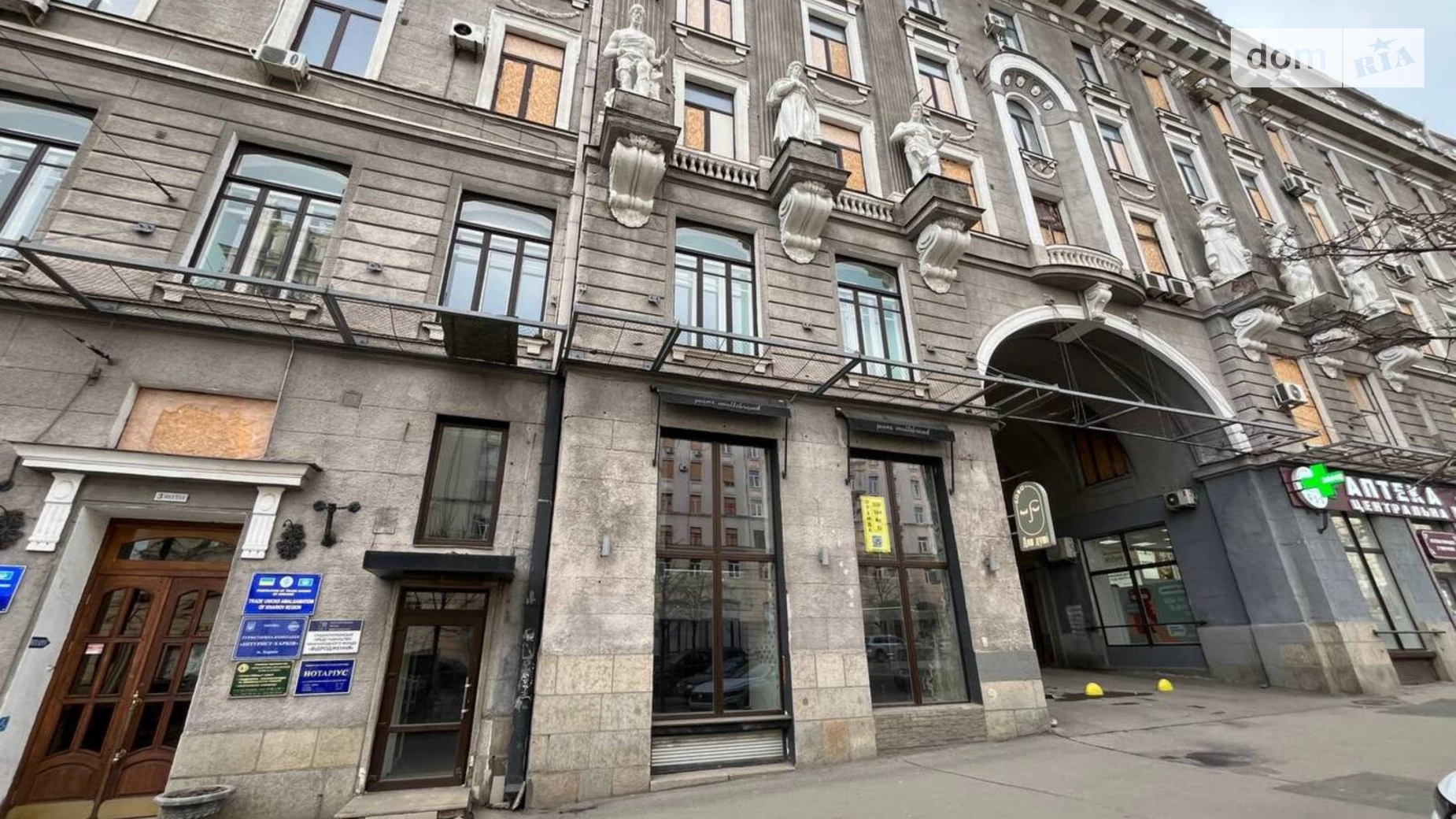 Сдается в аренду объект сферы услуг 478 кв. м в 7-этажном здании, цена: 80000 грн - фото 3
