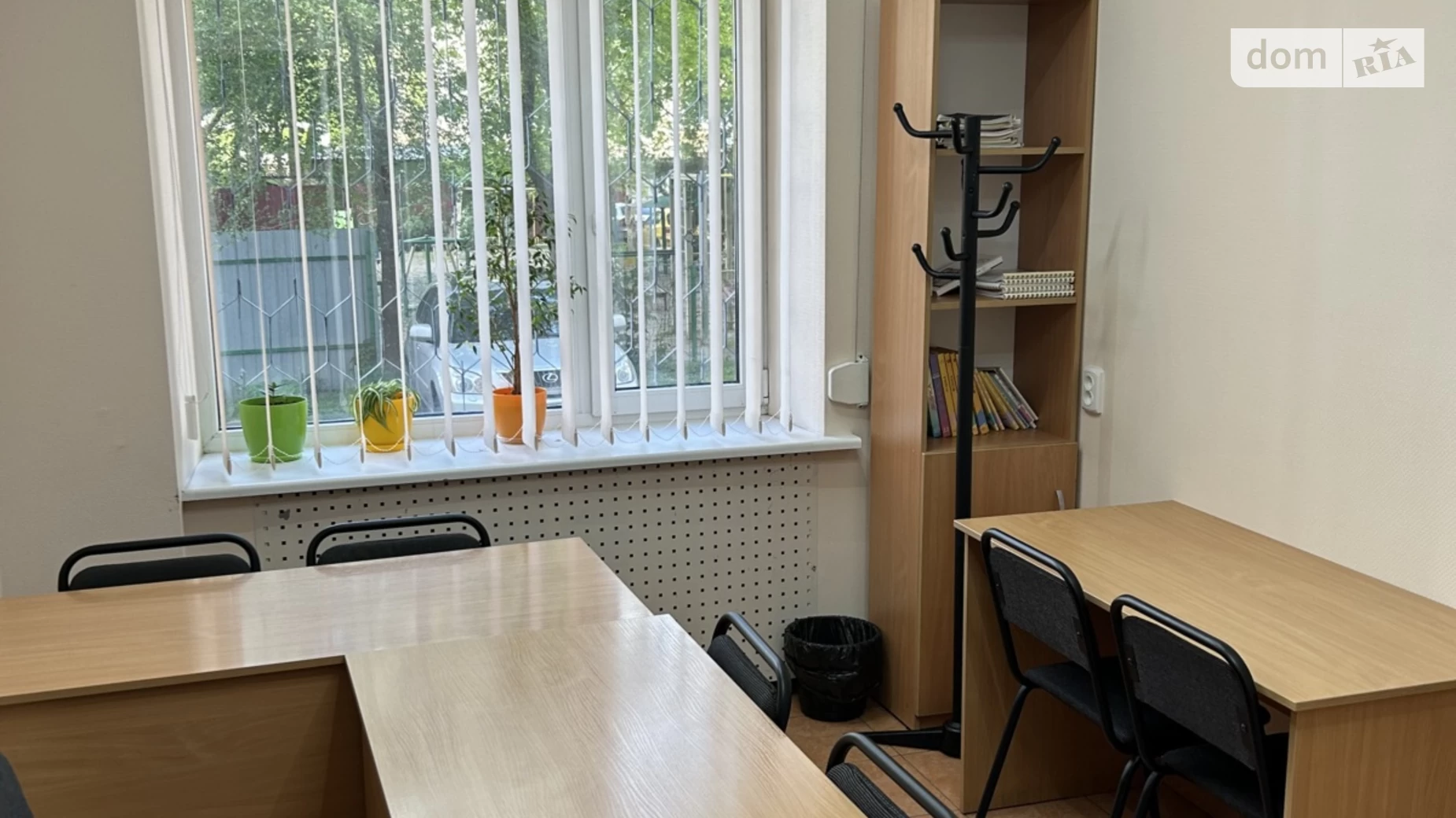 вул. Робоча, 146 Робоча Дніпро, цена: 55000 $ - фото 2