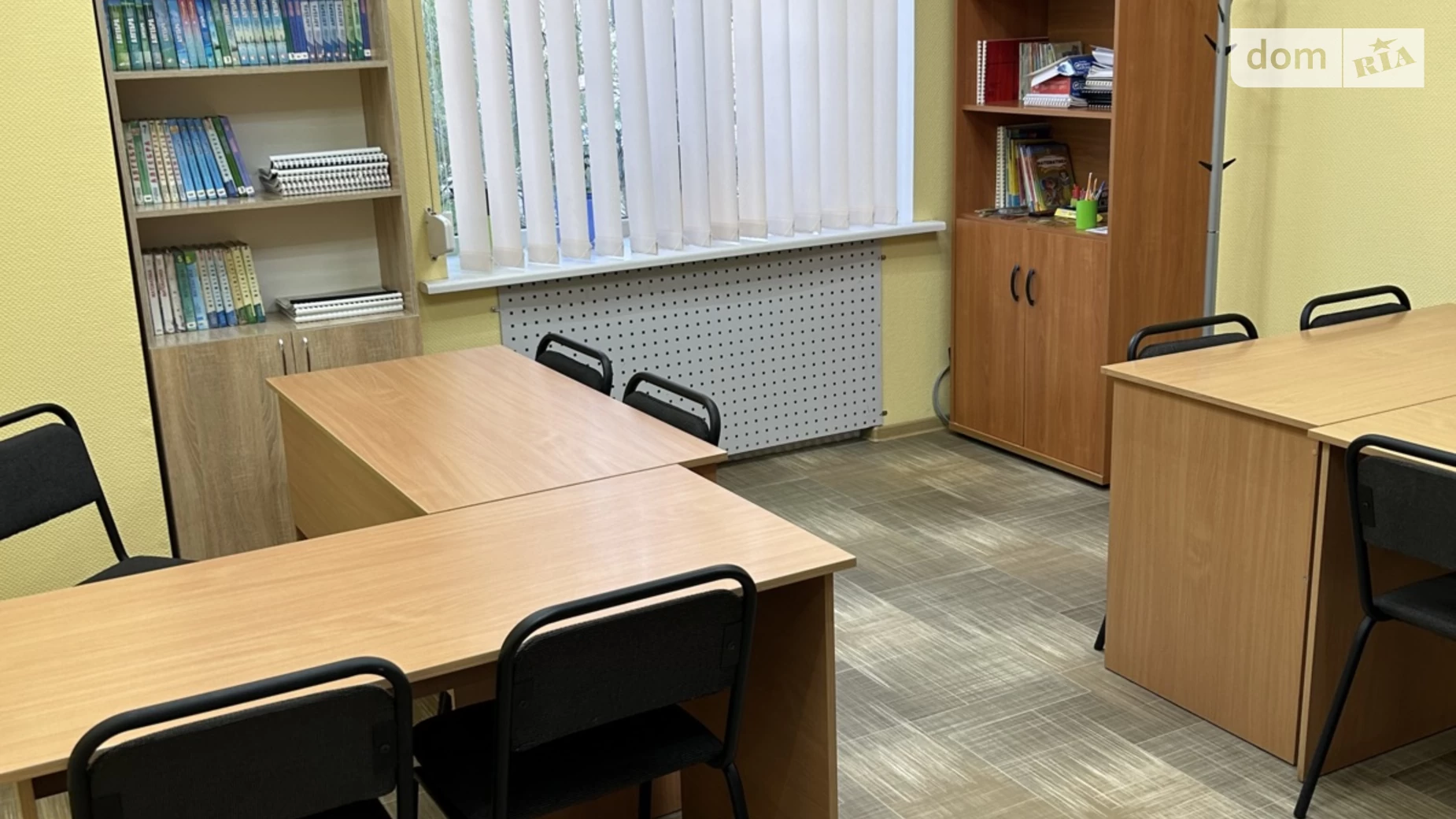вул. Робоча, 146 Робоча Дніпро, цена: 55000 $ - фото 4