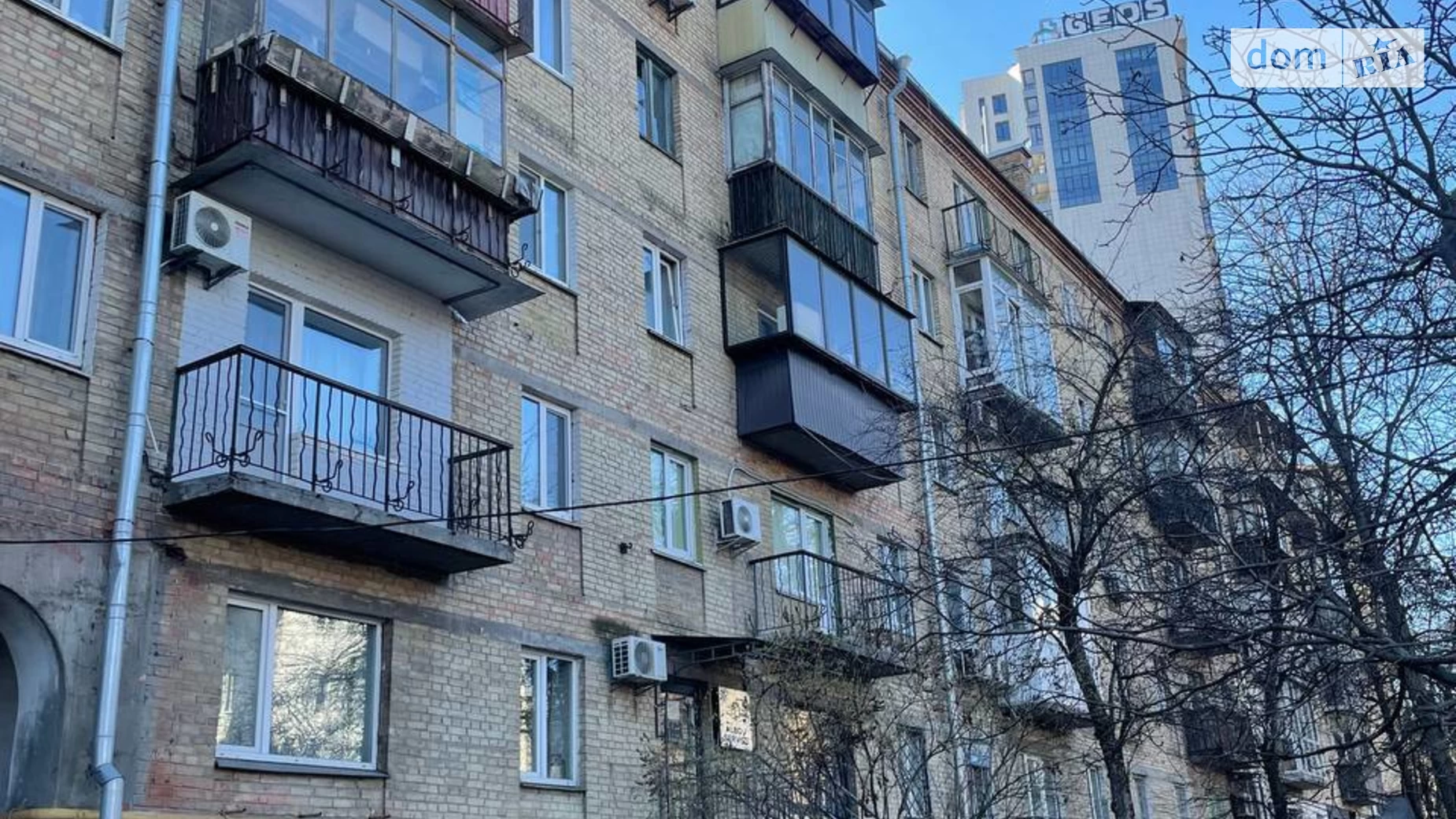 Здається в оренду приміщення вільного призначення 60 кв. м в 5-поверховій будівлі, цена: 1680 $ - фото 2