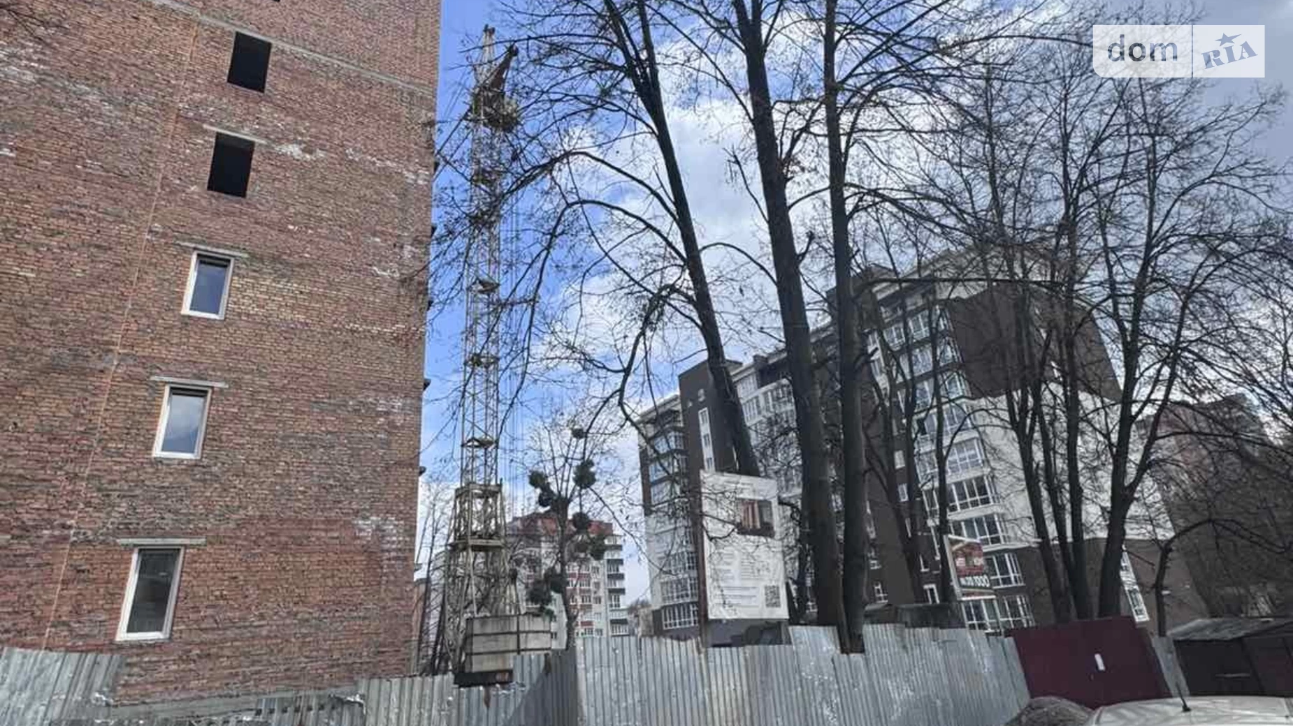 Продается 2-комнатная квартира 53.45 кв. м в Хмельницком, цена: 35400 $ - фото 5