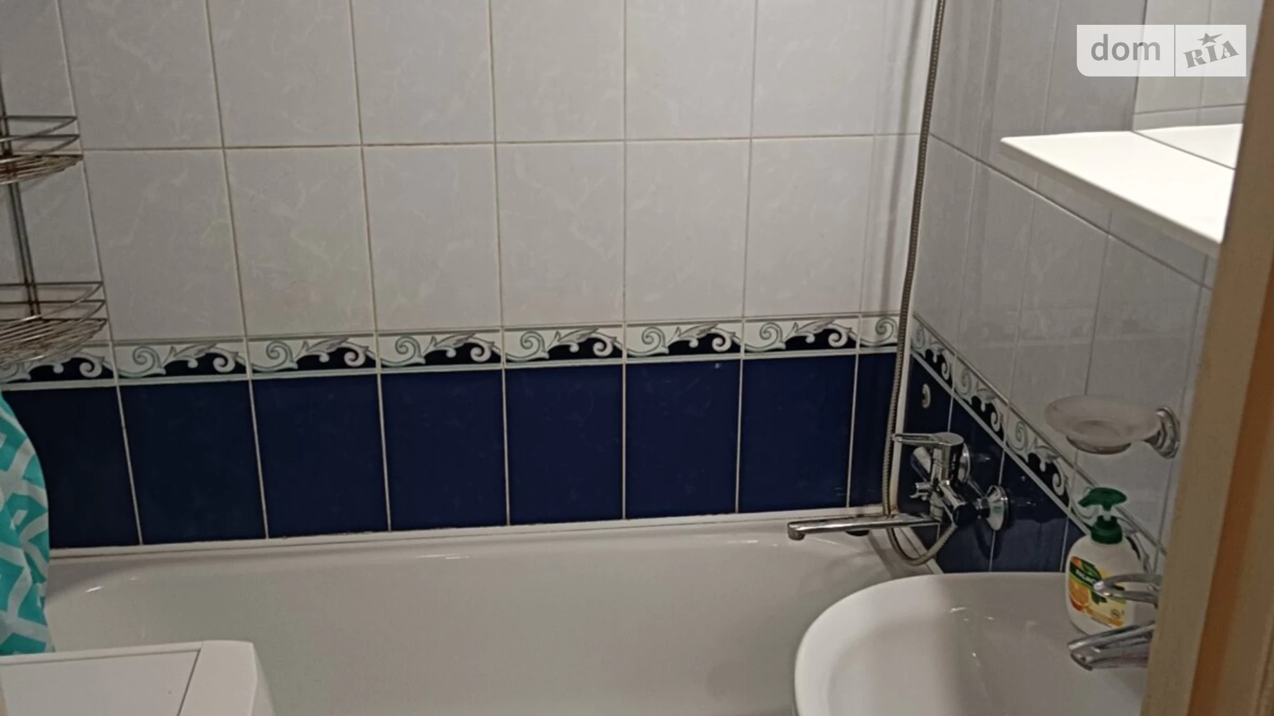 Продается 2-комнатная квартира 44.3 кв. м в Кривом Роге, просп. Мира, 7 - фото 5