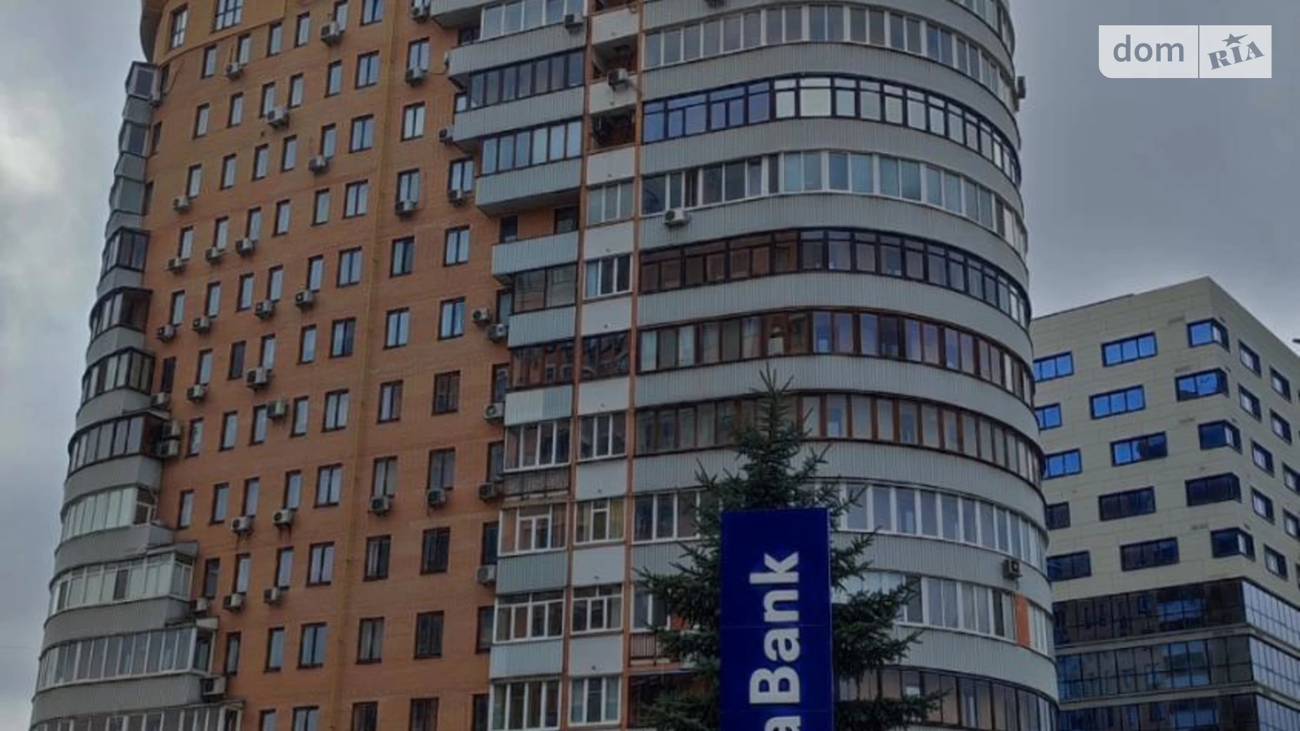 Продается 3-комнатная квартира 122 кв. м в Харькове, ул. Отакара Яроша, 22 - фото 2