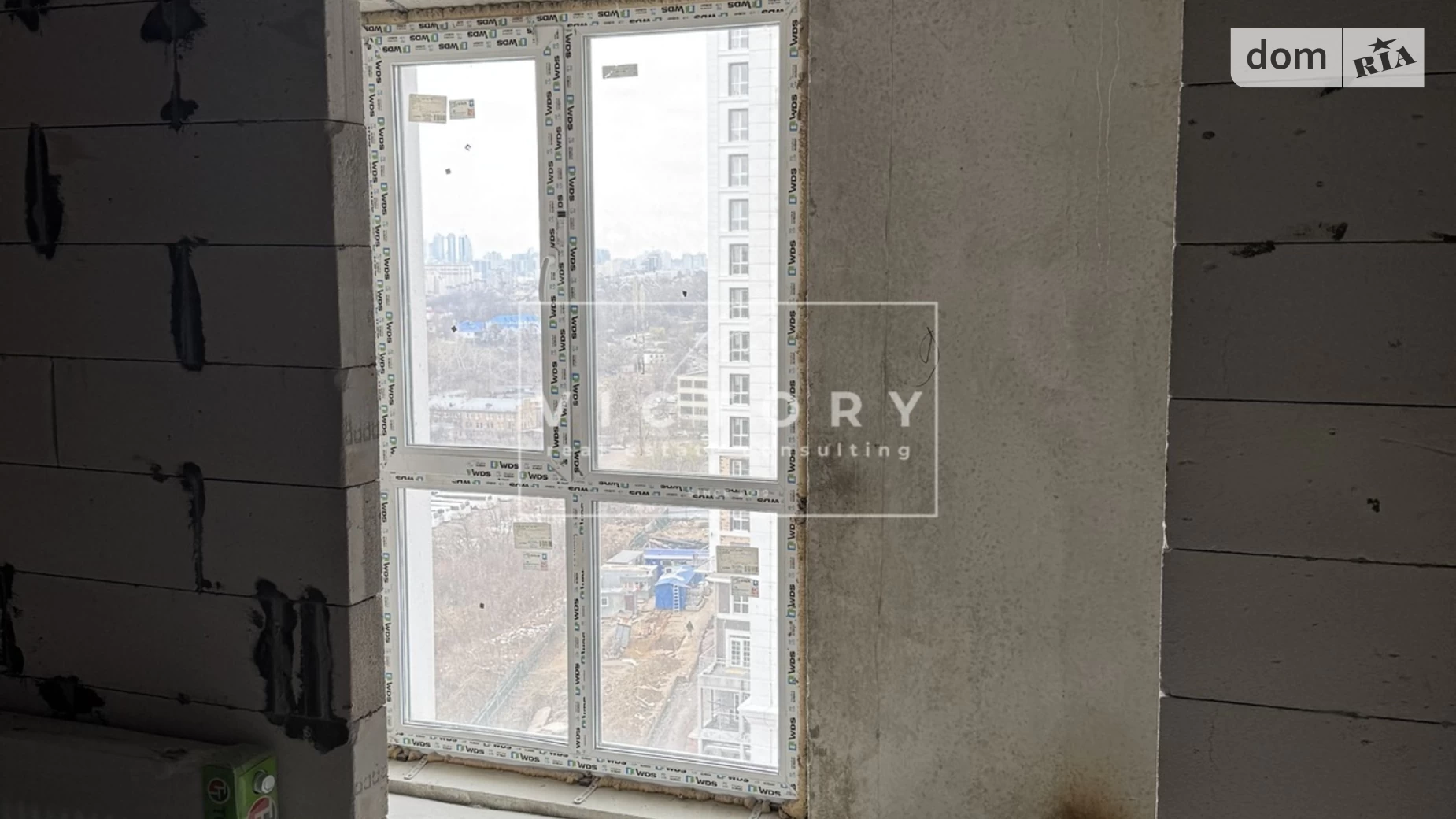 Продається 1-кімнатна квартира 41.14 кв. м у Києві, вул. Михайла Максимовича, 24 - фото 3