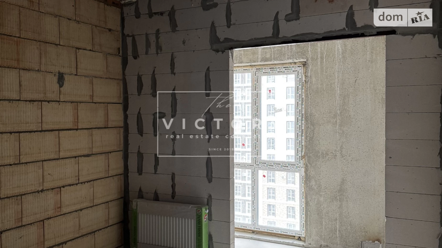 Продается 2-комнатная квартира 60.31 кв. м в Киеве, ул. Михаила Максимовича, undefined - фото 4