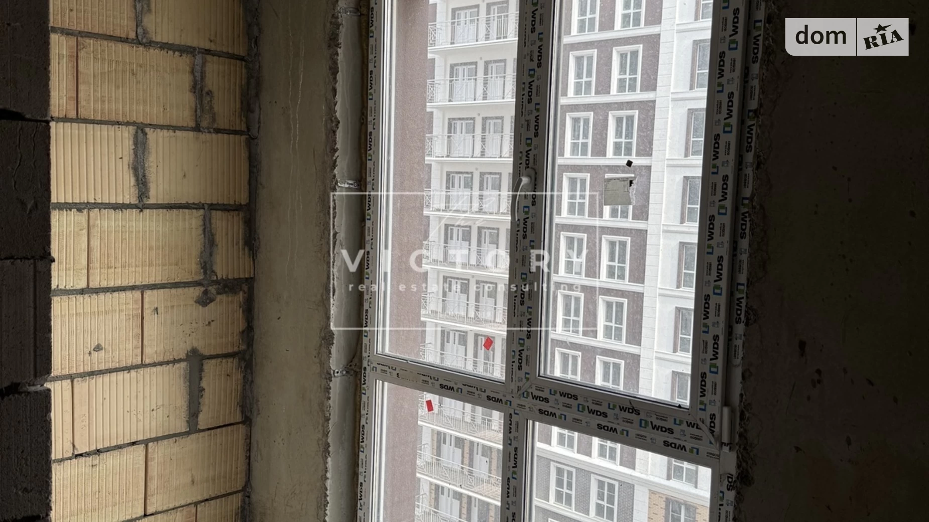 Продается 2-комнатная квартира 60.65 кв. м в Киеве, ул. Михаила Максимовича, undefined - фото 5
