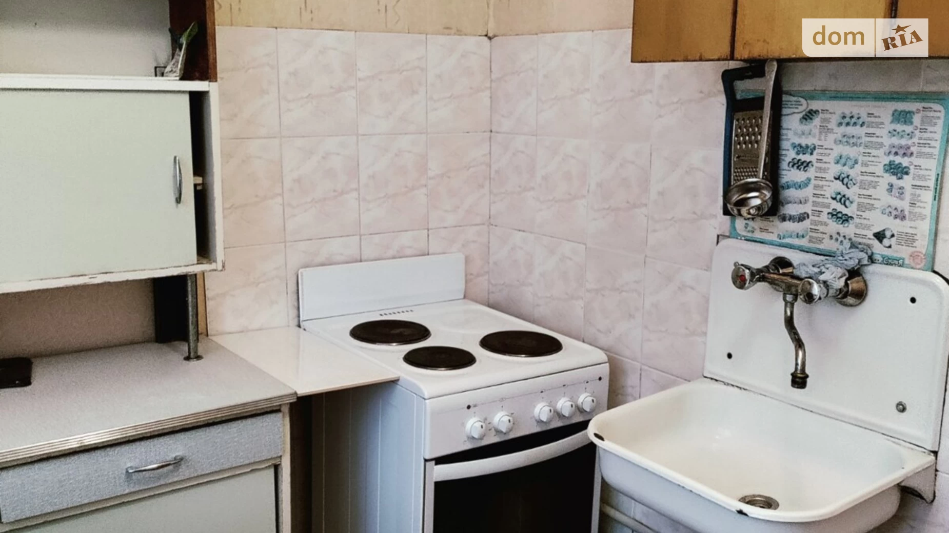Здається в оренду 1-кімнатна квартира 32 кв. м у Харкові, просп. Перемоги, 78А - фото 4
