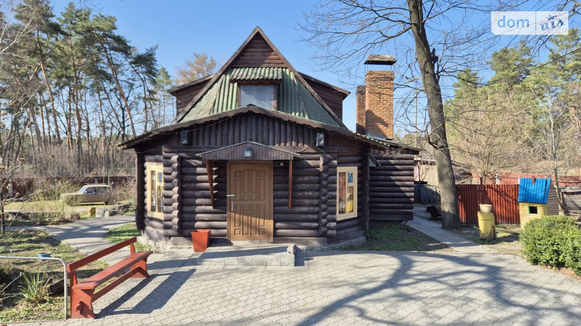 Кременчуцкое шоссе, 2 Светловодск, цена: 50000 $ - фото 2