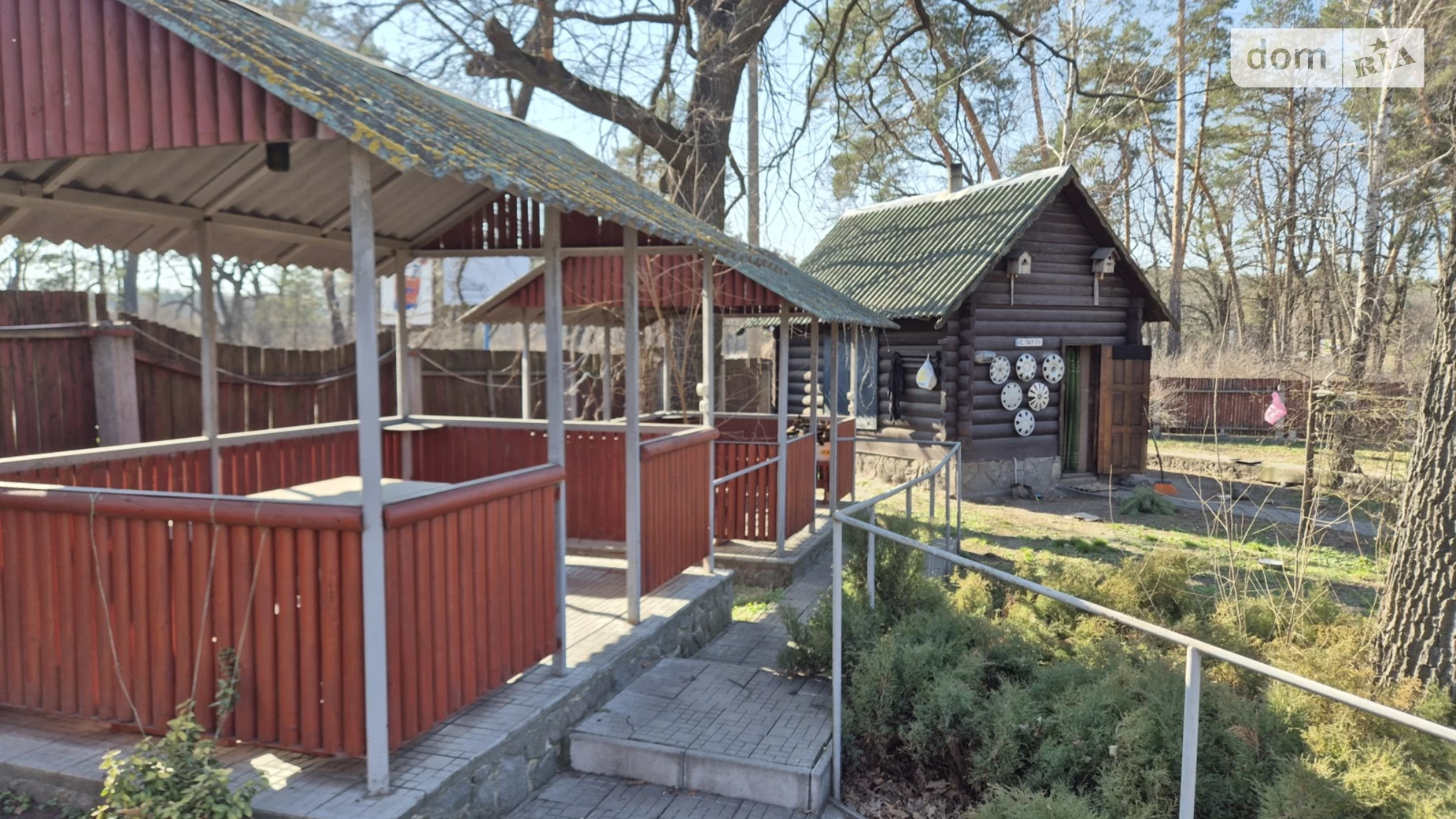 Кременчуцкое шоссе, 2 Светловодск, цена: 50000 $ - фото 3
