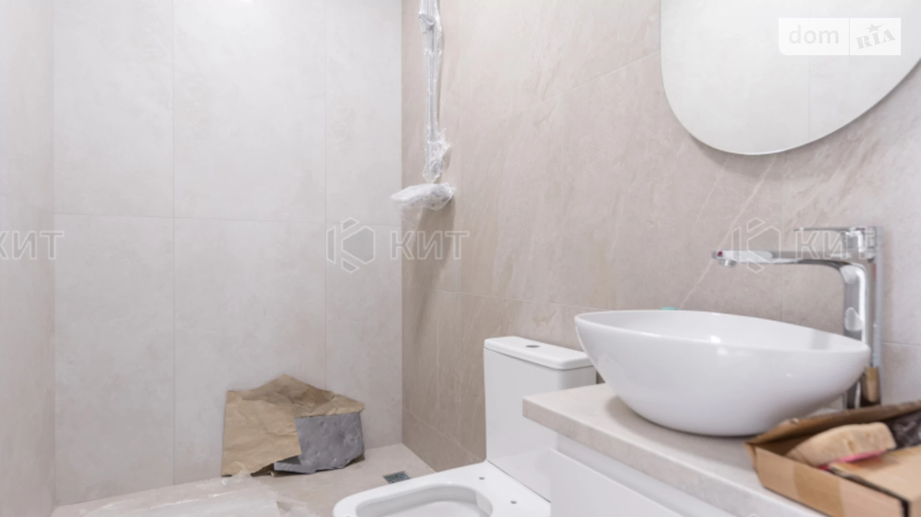 Продается 2-комнатная квартира 47.6 кв. м в Харькове, цена: 124800 $ - фото 3