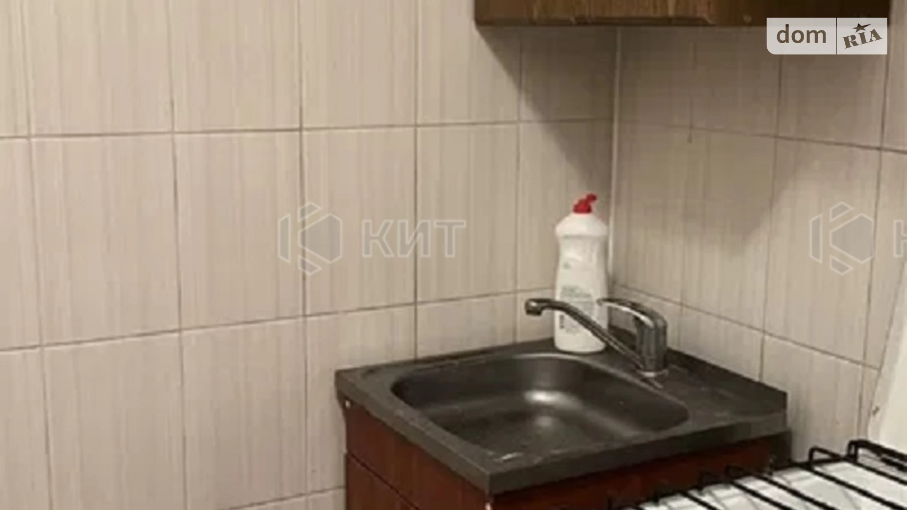 Продається 1-кімнатна квартира 28 кв. м у Харкові, цена: 24000 $ - фото 3
