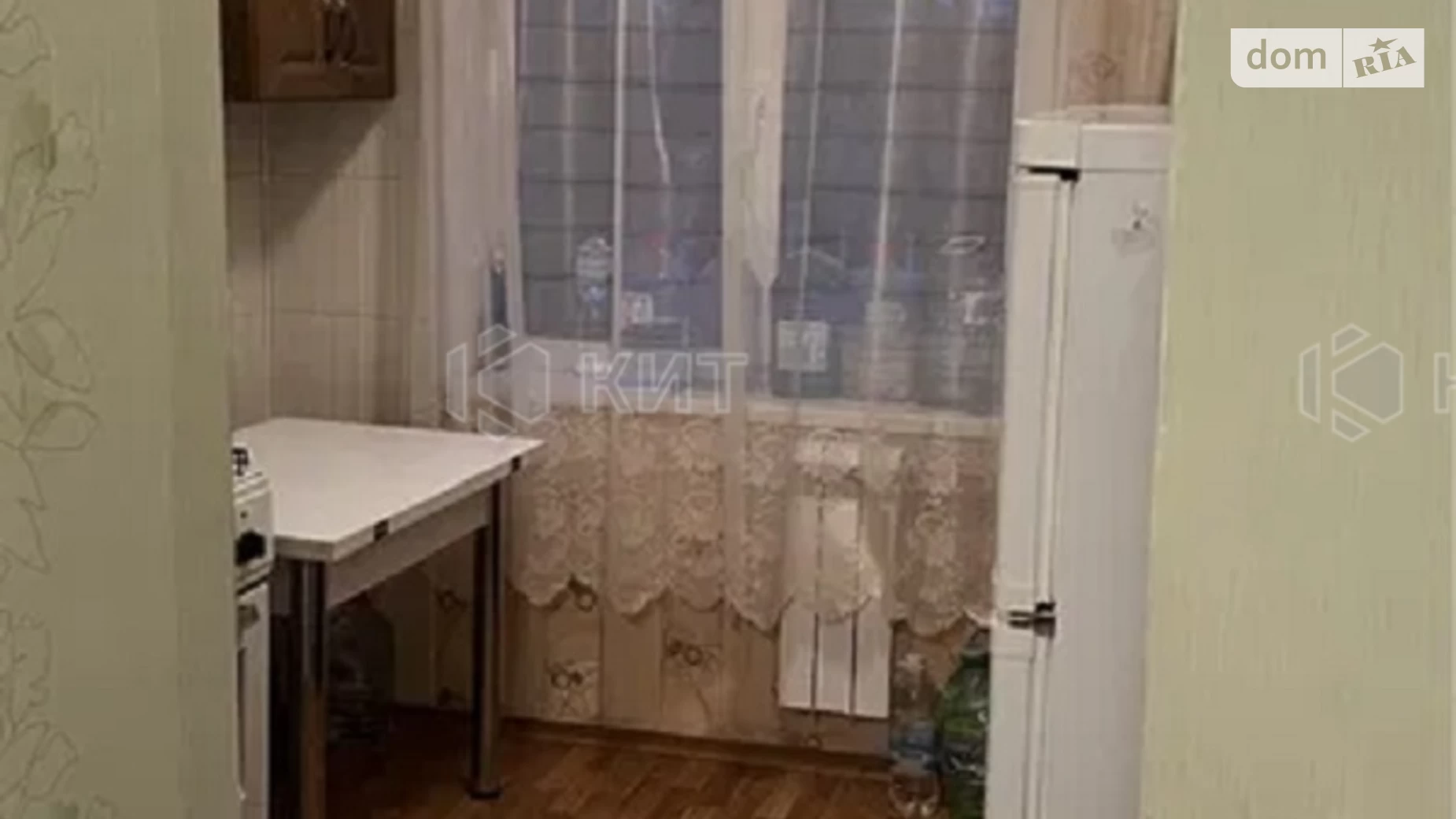 Продається 1-кімнатна квартира 28 кв. м у Харкові, цена: 24000 $ - фото 5