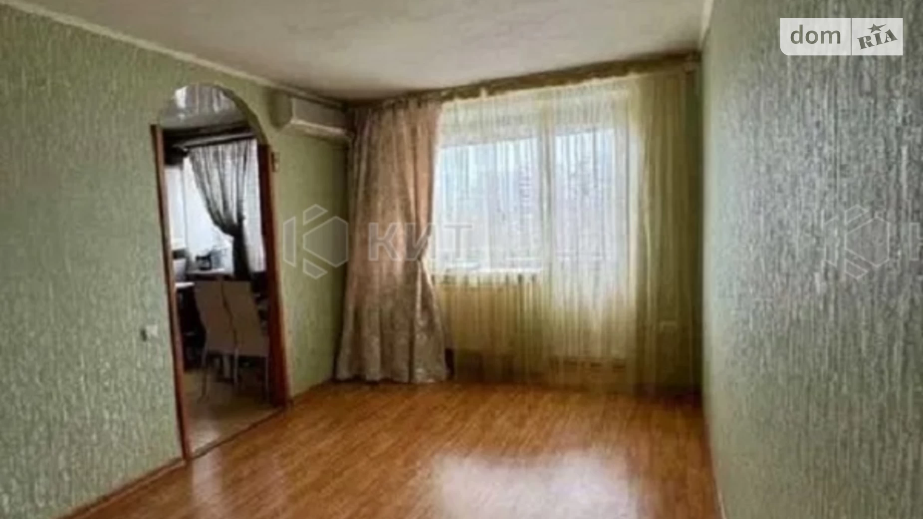 Продається 1-кімнатна квартира 33 кв. м у Харкові, вул. Шекспіра, 12 - фото 3