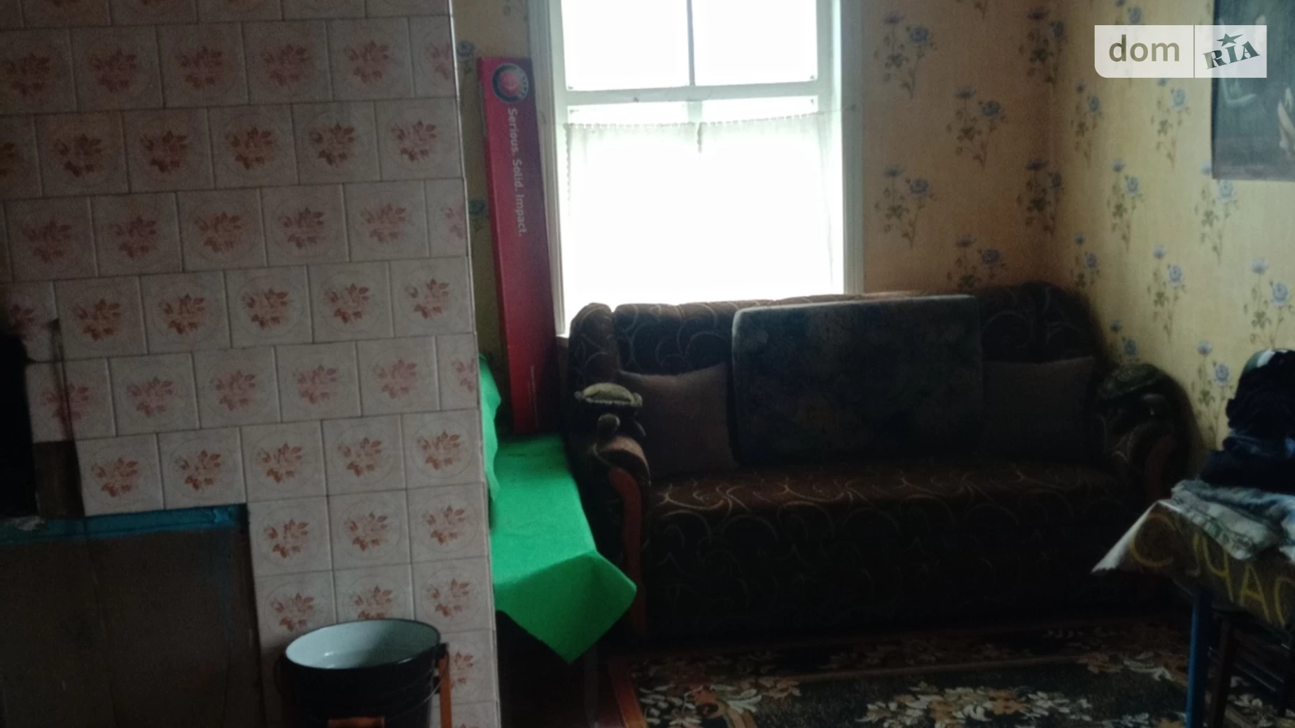 Продається одноповерховий будинок 110 кв. м з ділянкою, цена: 5000 $ - фото 5