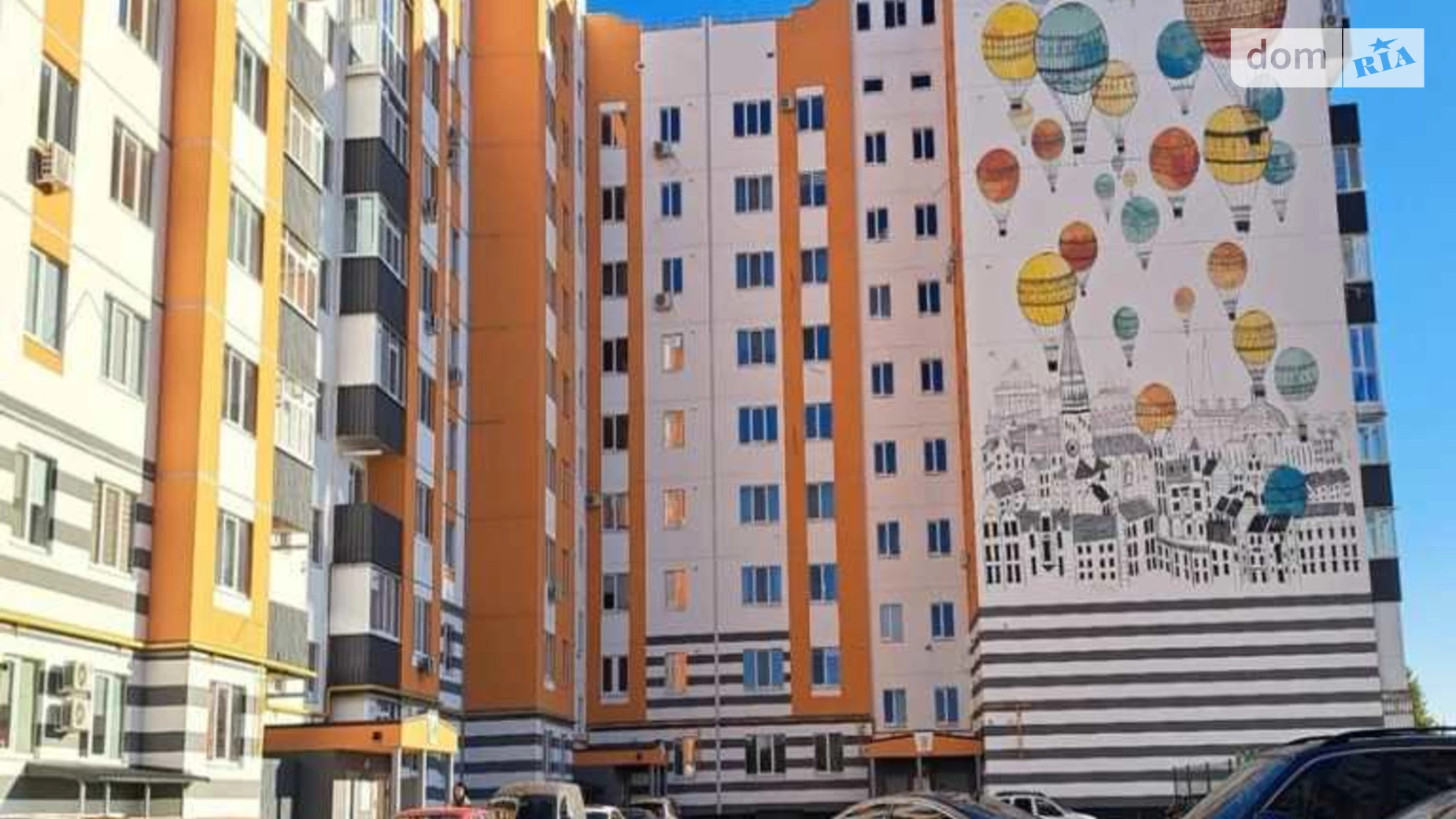 Продается 2-комнатная квартира 66.2 кв. м в Рассошенцах, ул. Кременчугская(Фрунзе), 54Б корпус 2 - фото 2