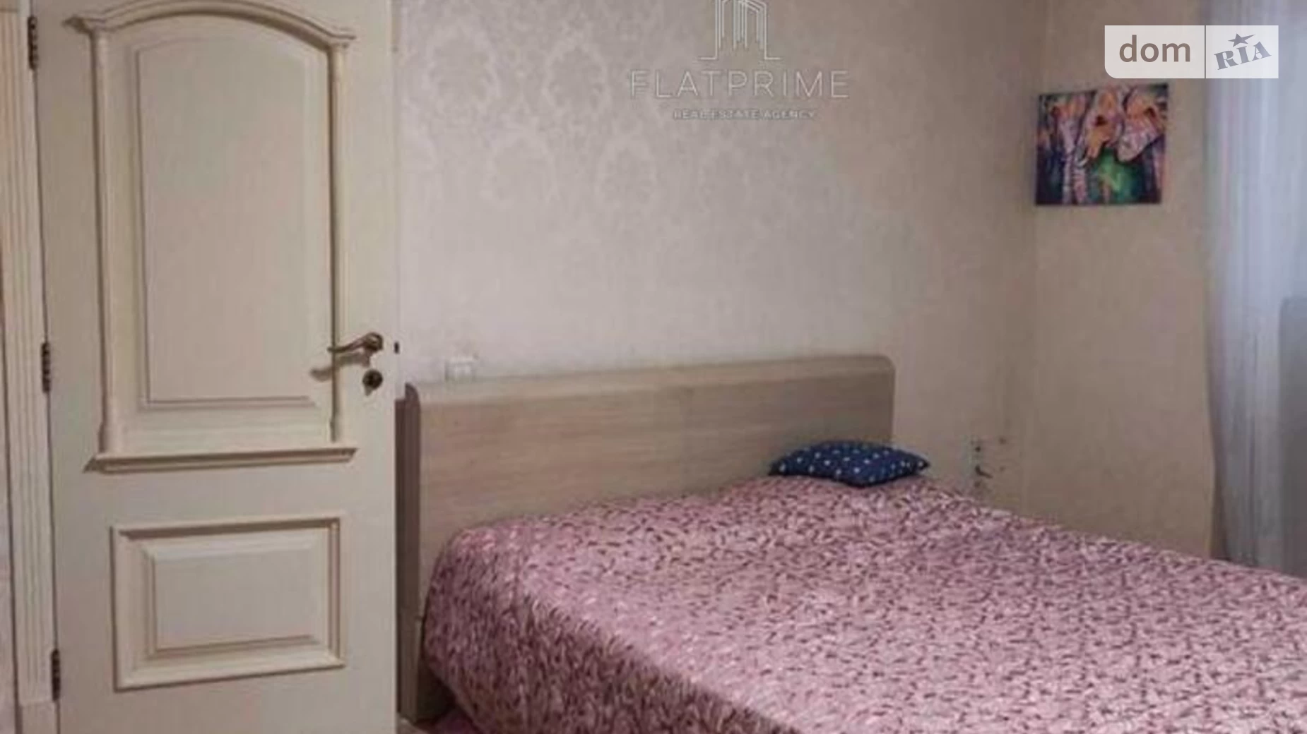 Продається 2-кімнатна квартира 53 кв. м у Києві, вул. Антоновича(Горького) - фото 2