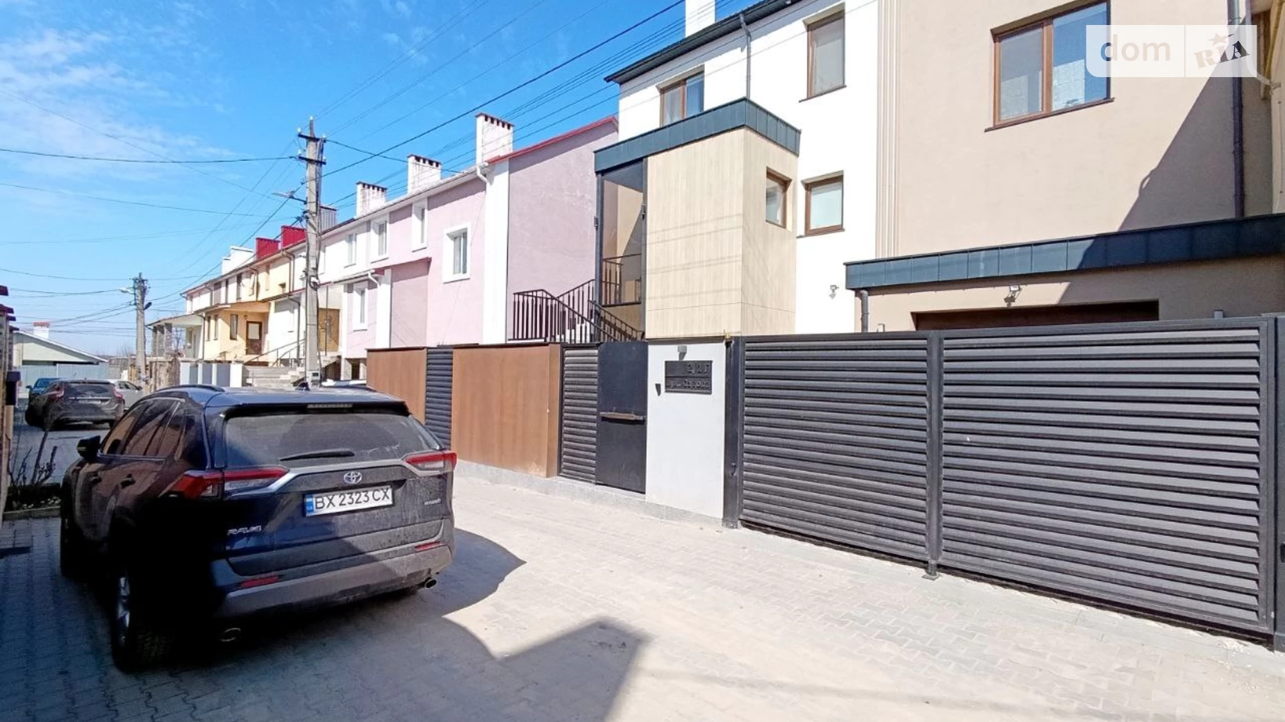 вул. Садова Дивокрай Хмельницький, цена: 309000 $ - фото 2