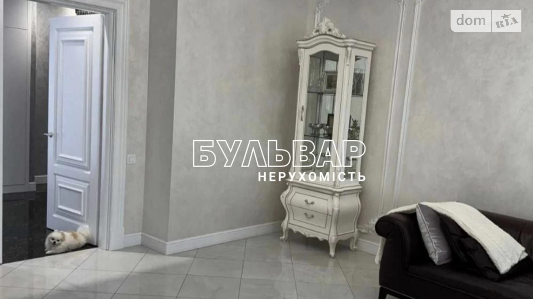Продається 2-кімнатна квартира 95 кв. м у Харкові, пров. Отакара Яроша, 16 - фото 4