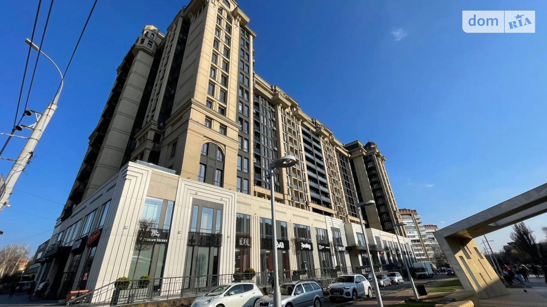 Продається 3-кімнатна квартира 81 кв. м у Вінниці, просп. Космонавтів, 49 - фото 2