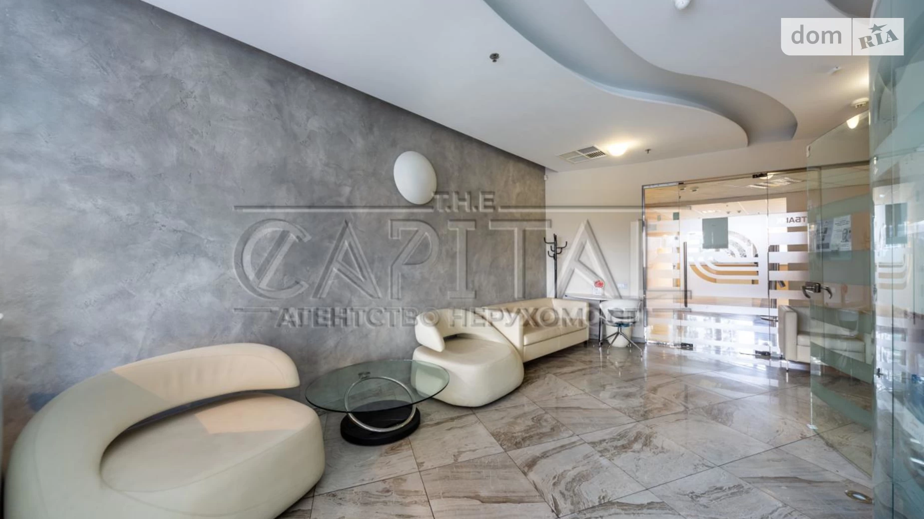 Продается офис 65 кв. м в бизнес-центре, цена: 195000 $ - фото 5