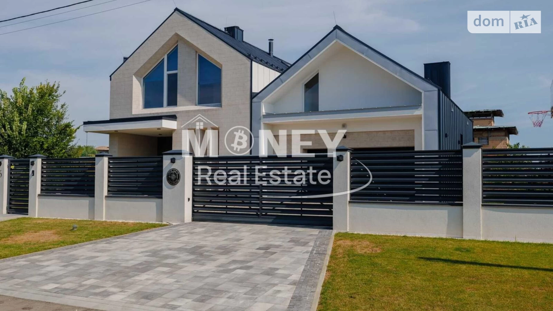 Продается дом на 2 этажа 287.8 кв. м с верандой, цена: 1199000 $ - фото 2