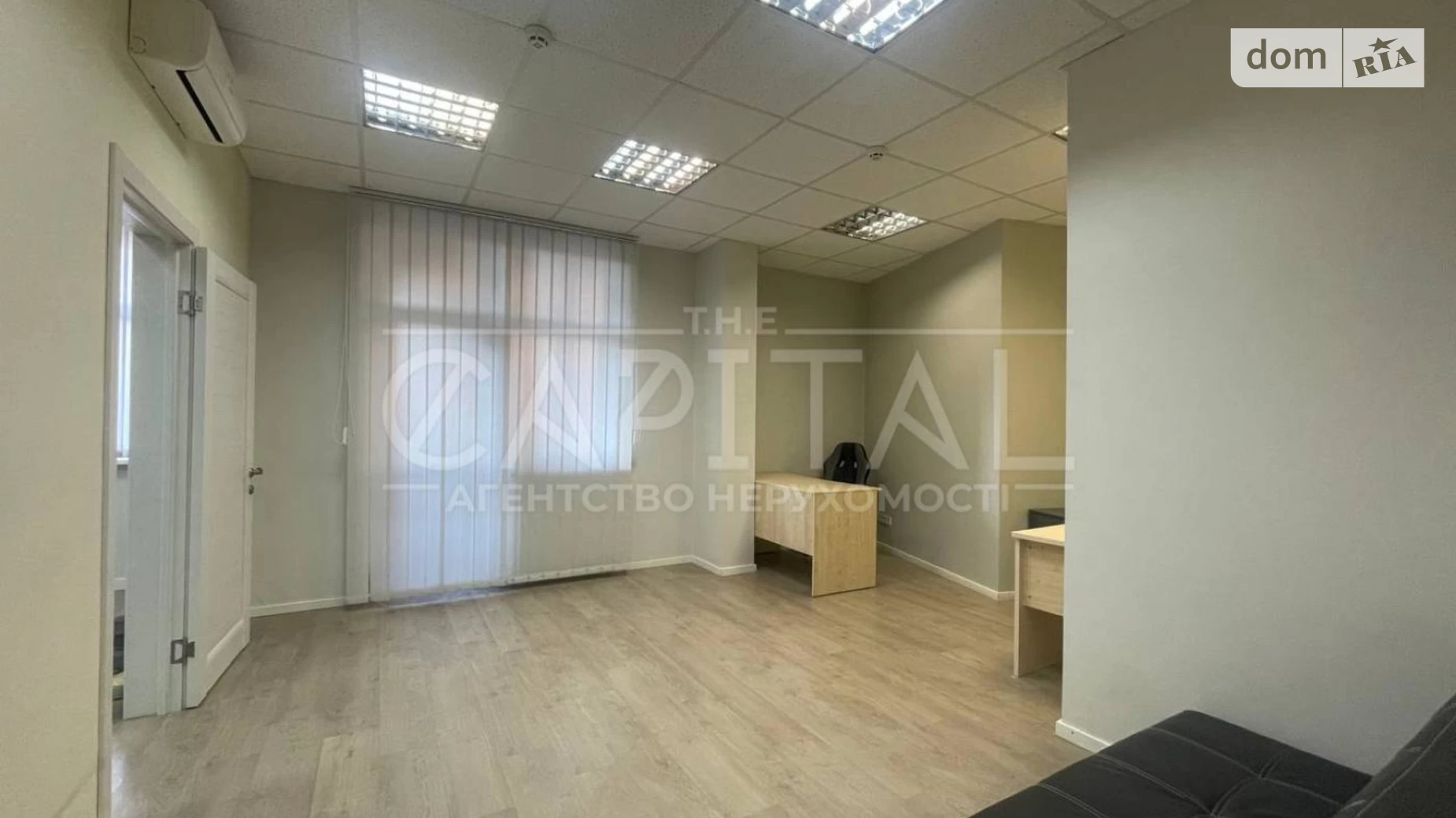 Здається в оренду офіс 70 кв. м в бізнес-центрі, цена: 800 $ - фото 5