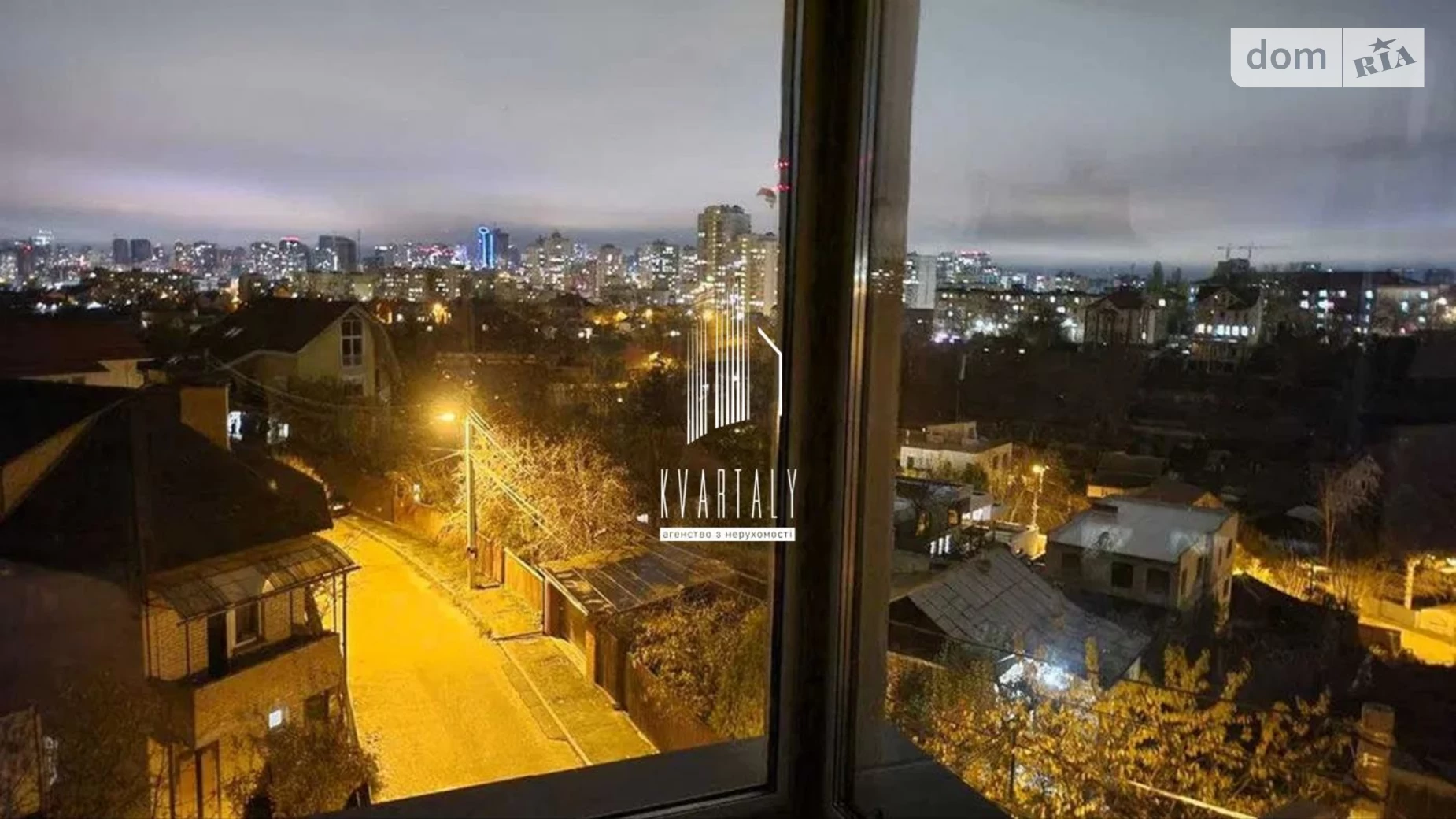 ул. Чумацкая(Уральская), 41/30А Добрый Шлях Киев, цена: 320000 $ - фото 4
