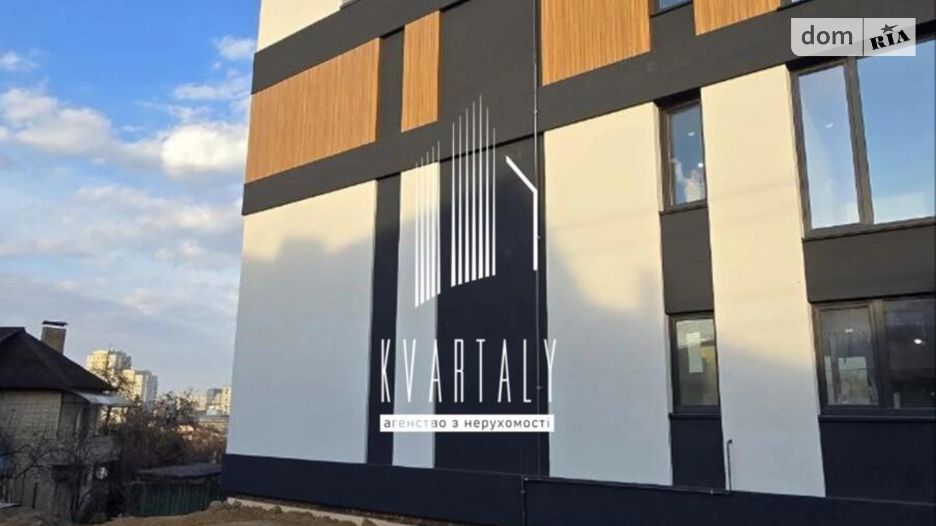 ул. Чумацкая(Уральская), 41/30А Добрый Шлях Киев, цена: 320000 $ - фото 3