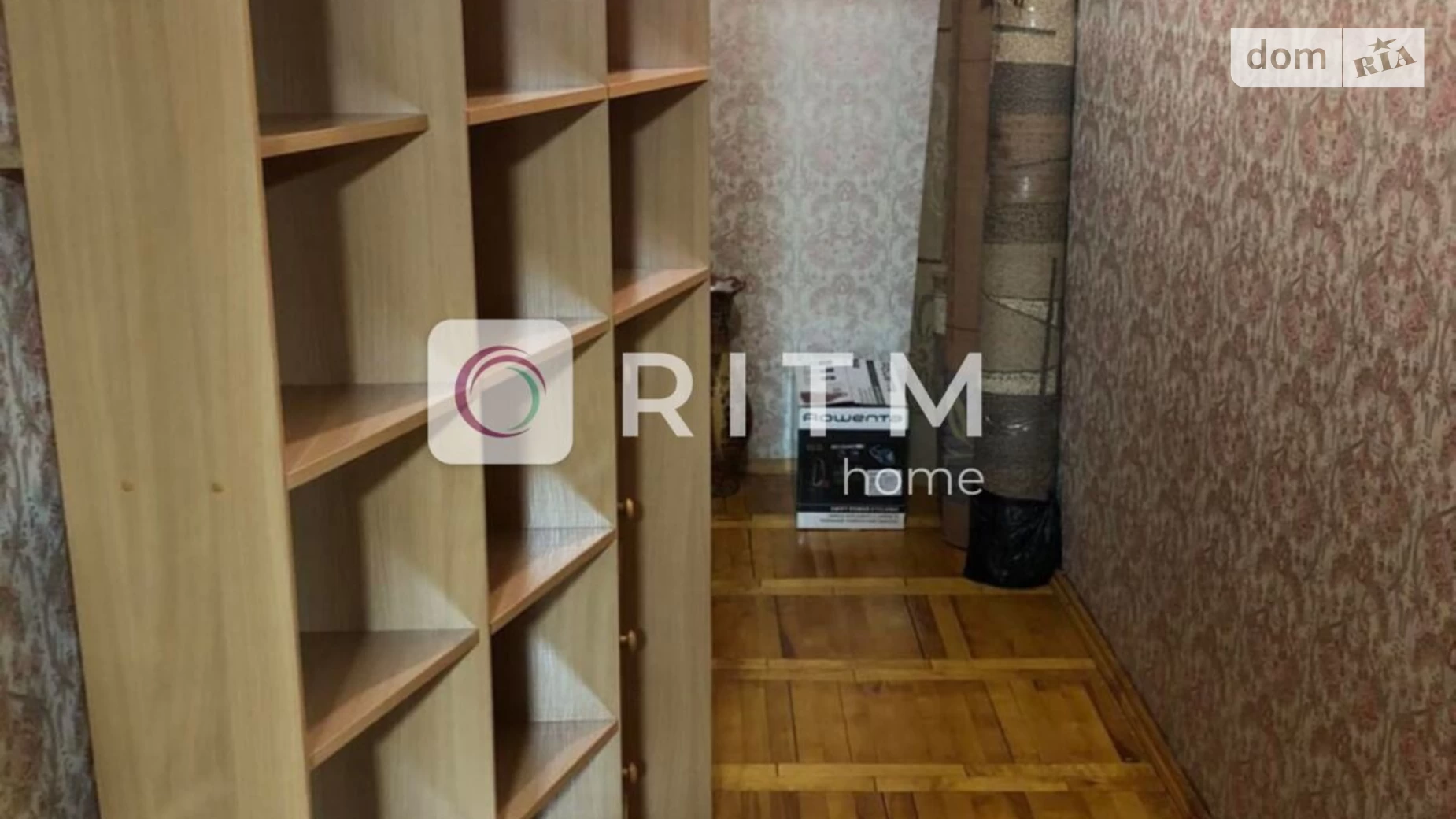 3-комнатная квартира 100 кв. м в, цена: 16000 грн - фото 8