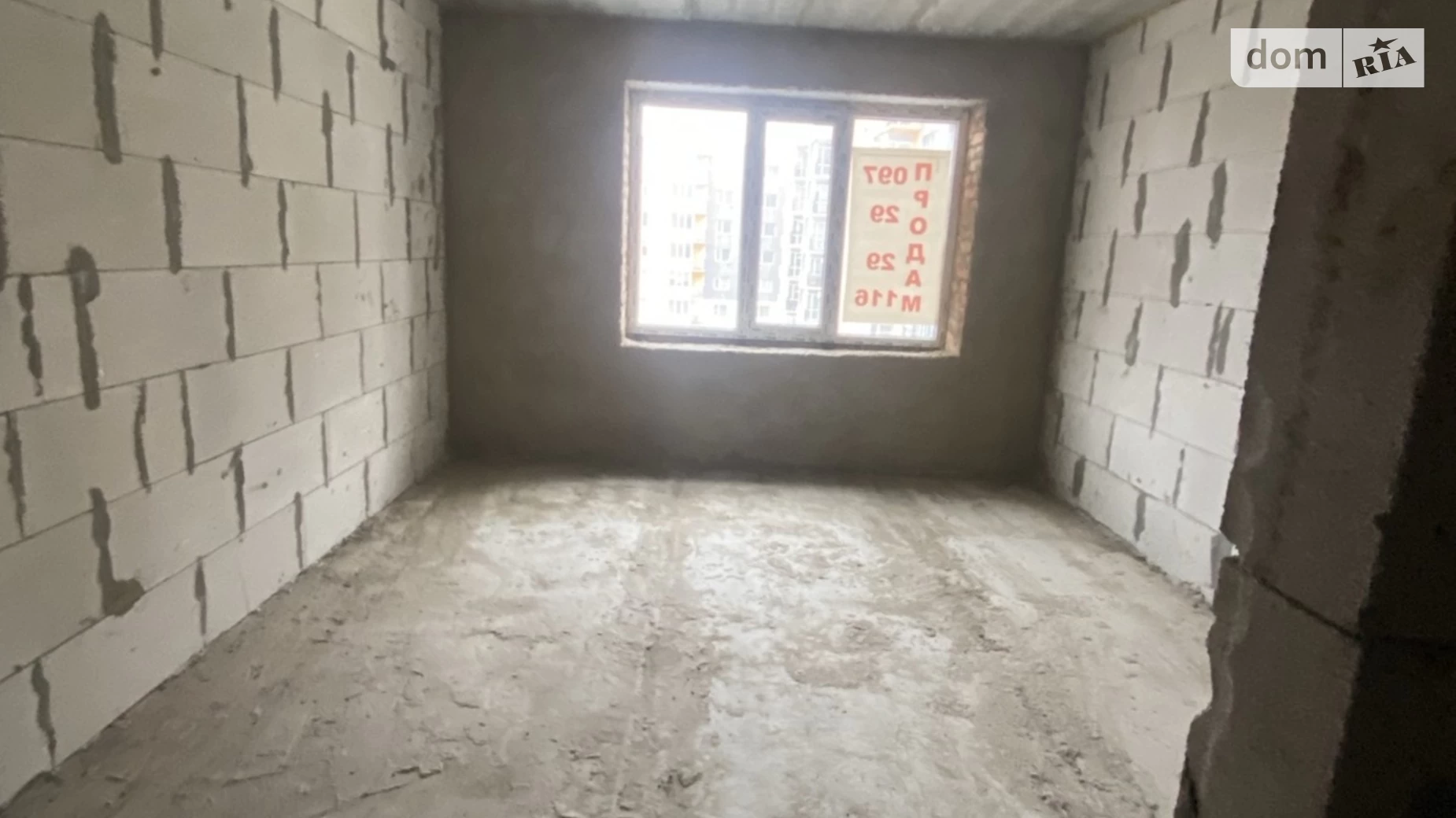 Продается 2-комнатная квартира 68.5 кв. м в, цена: 56500 $ - фото 4