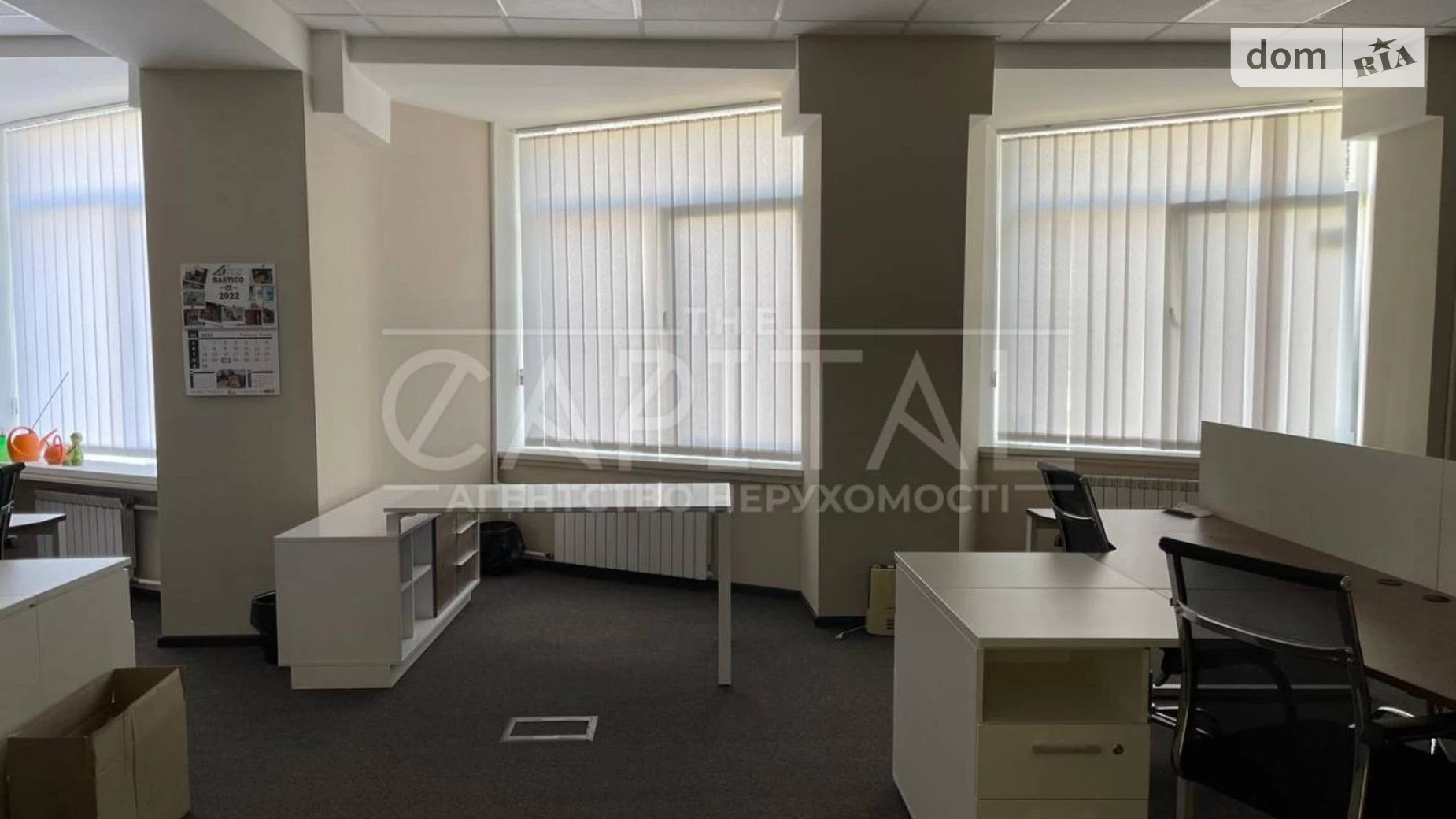 Сдается в аренду офис 208 кв. м в бизнес-центре, цена: 4060 $ - фото 2