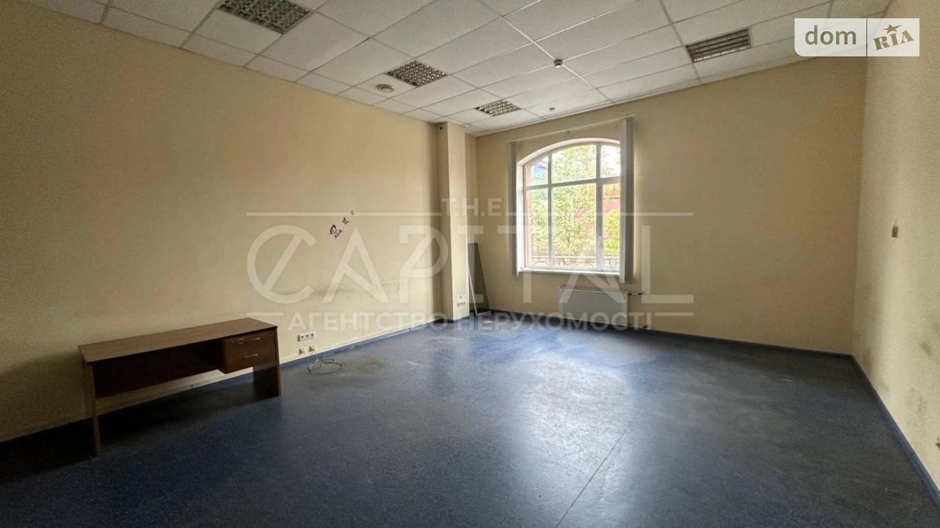 Сдается в аренду офис 196 кв. м в бизнес-центре, цена: 2548 $ - фото 2