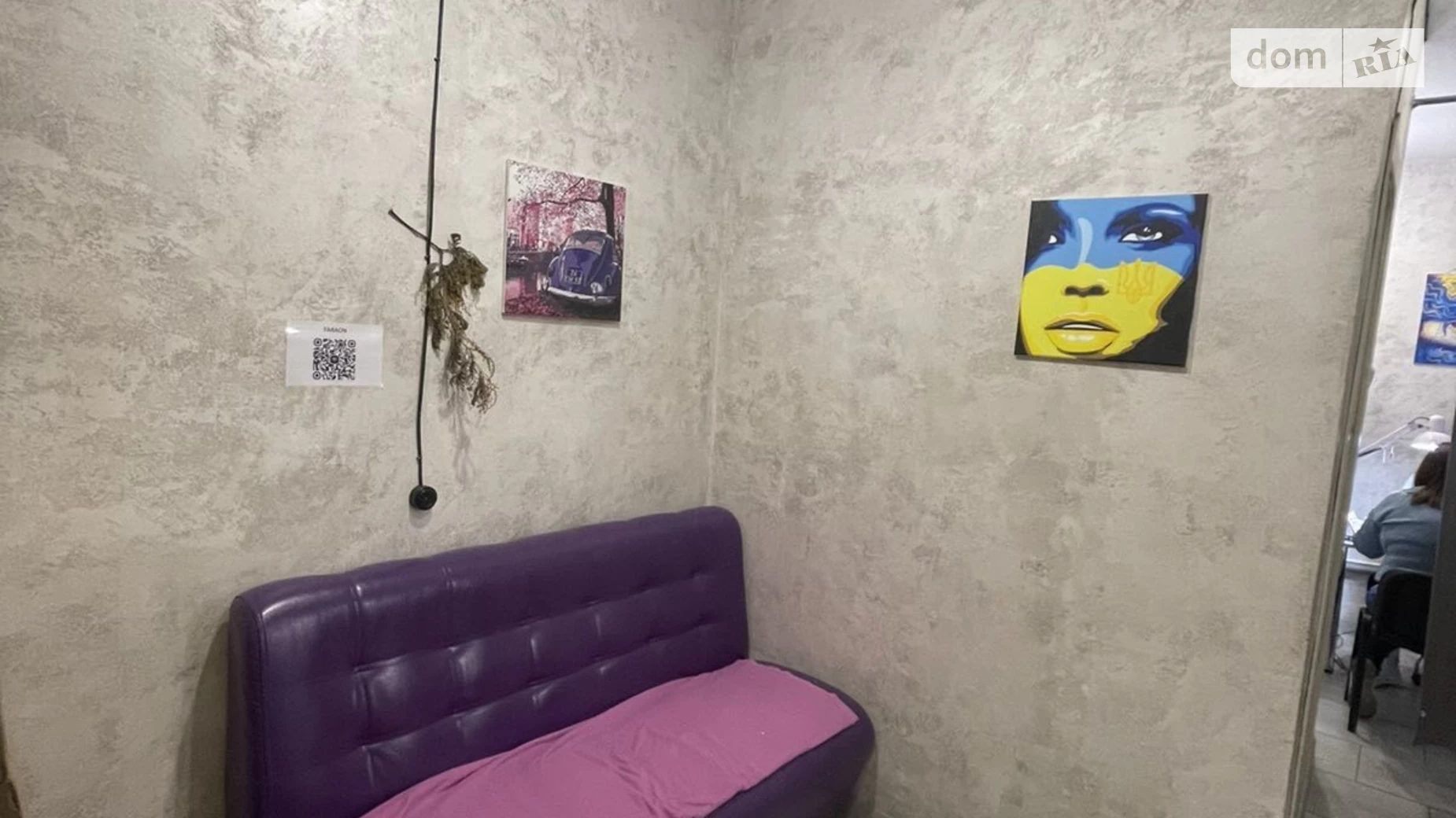 Продается офис 50.5 кв. м в бизнес-центре, цена: 25000 $ - фото 2