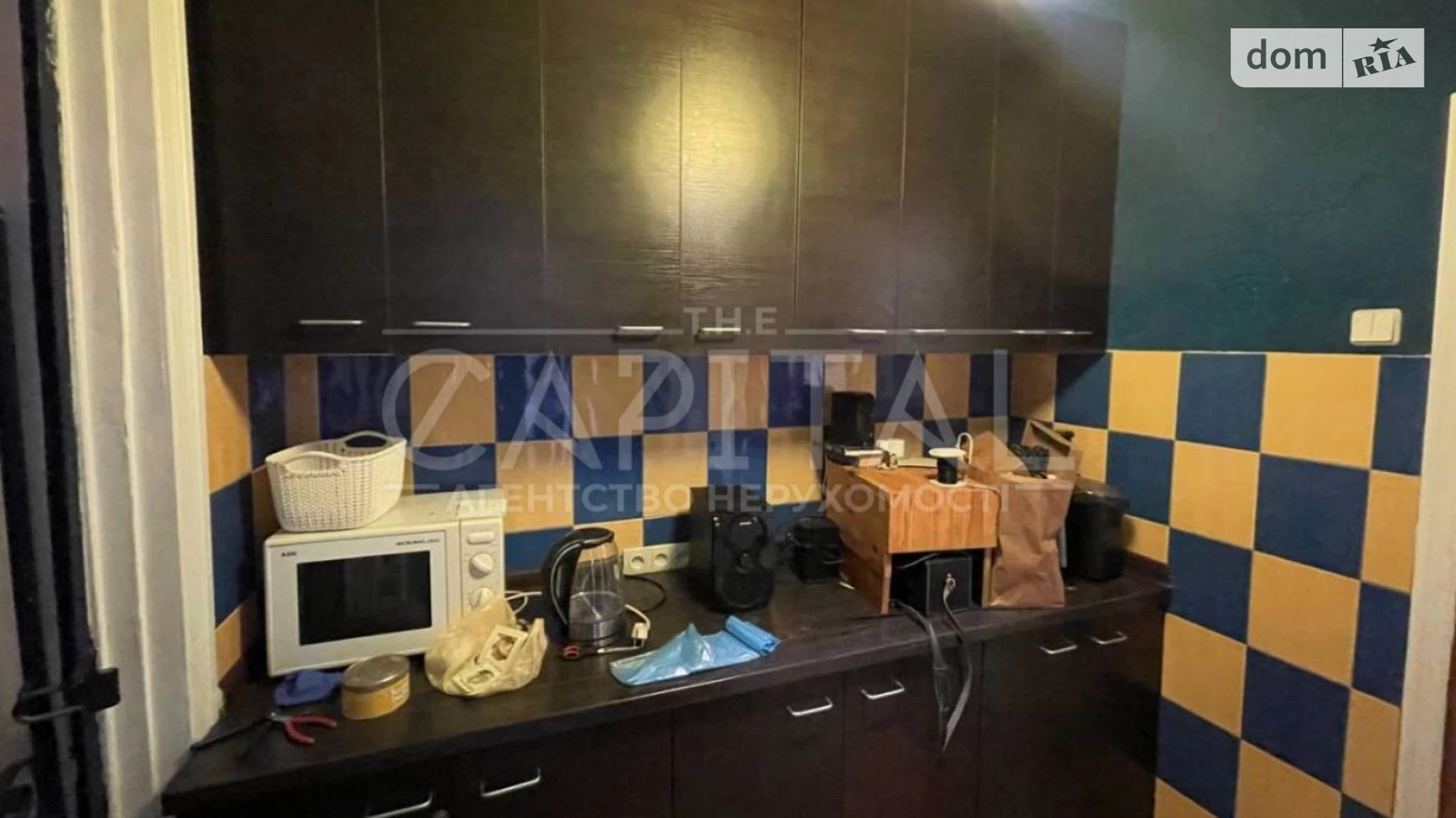 спуск Андреевский Киев, цена: 960 $ - фото 3