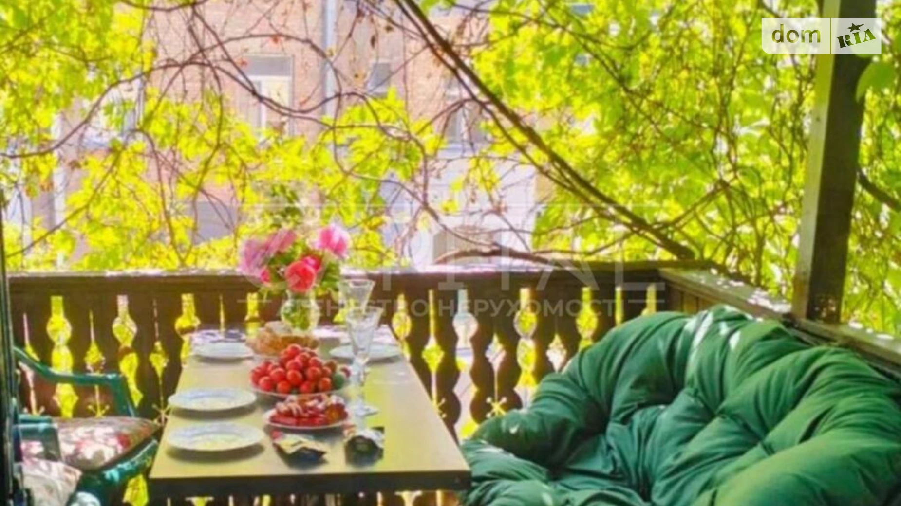 спуск Андреевский Киев, цена: 960 $ - фото 2
