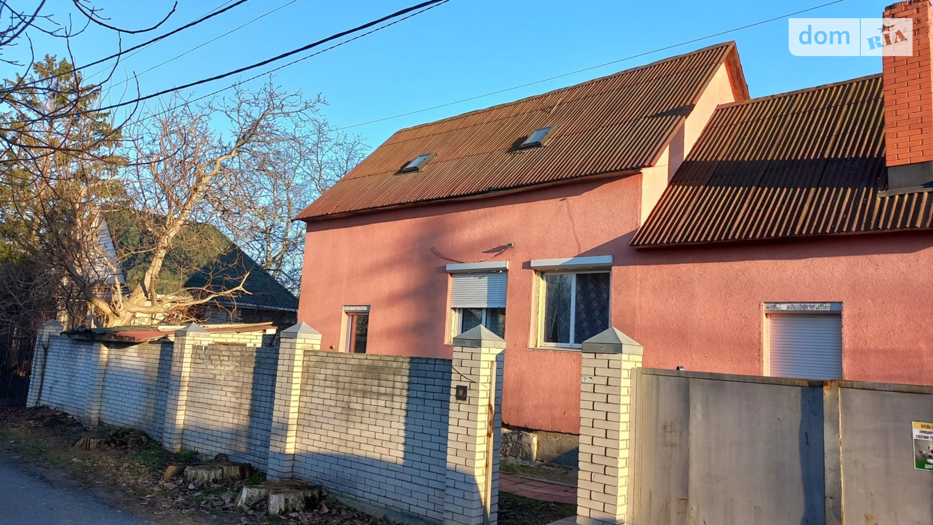 Здається в оренду одноповерховий будинок з банею/сауною, цена: 3500 грн - фото 3