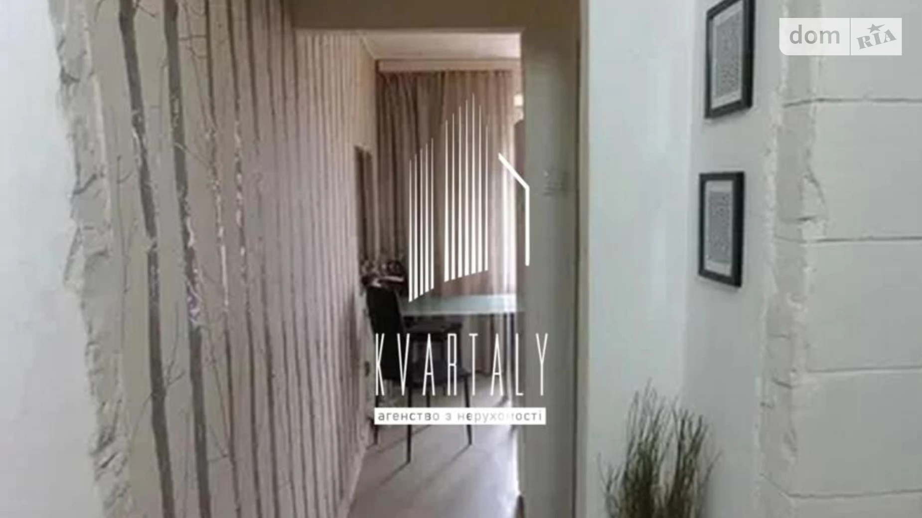 Продается 3-комнатная квартира 72.7 кв. м в Киеве, ул. Симиренко, 14/9 - фото 2