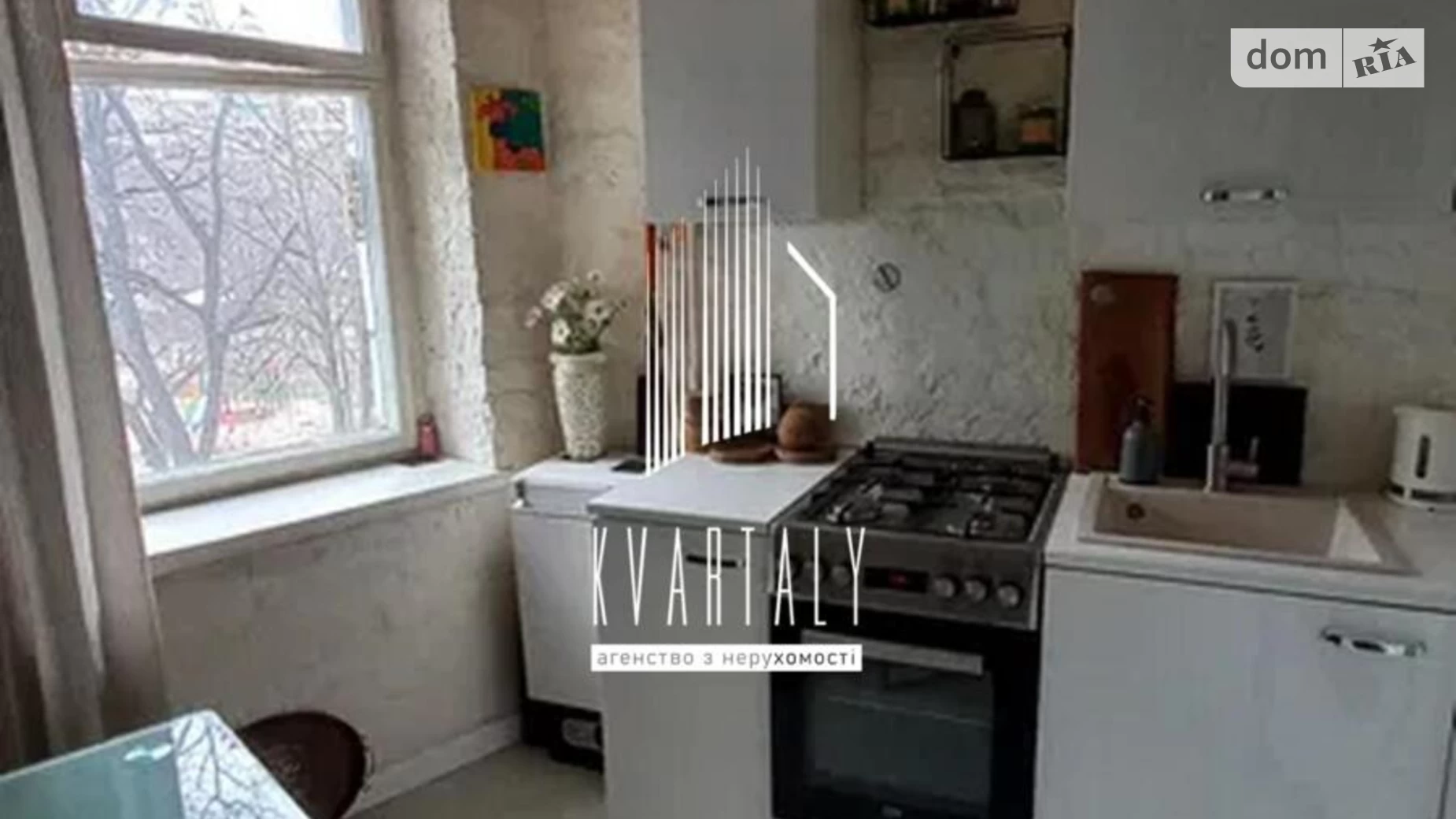 Продается 3-комнатная квартира 72.7 кв. м в Киеве, ул. Симиренко, 14/9 - фото 4